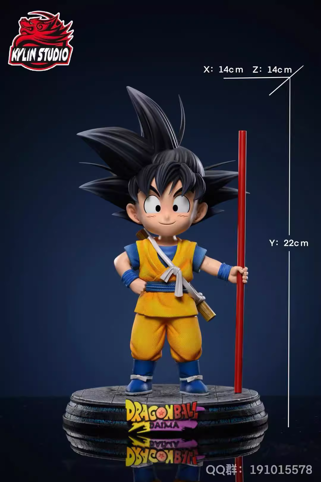 【Pre-sale】1/6 Scale Son Goku-Kylin Studio
