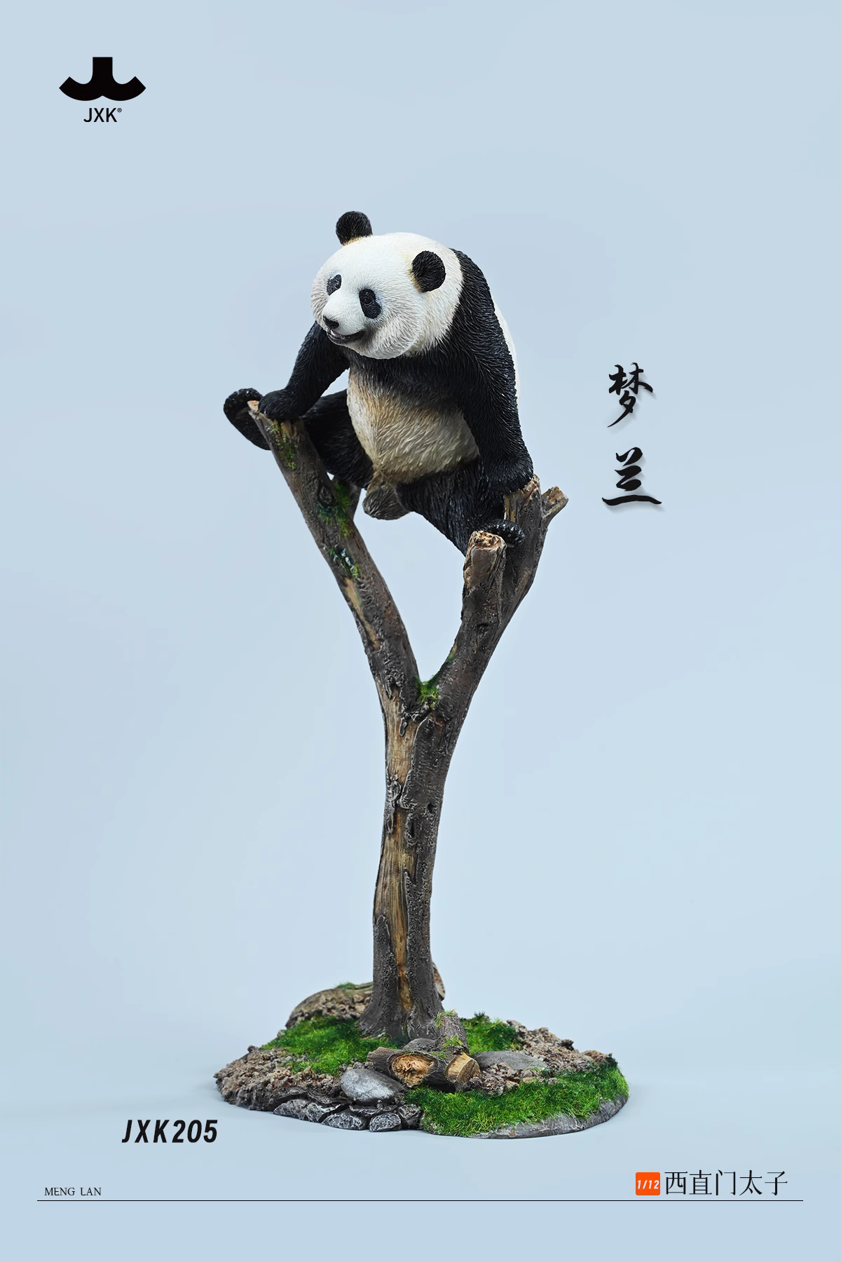 【Pre-sale】1/6 Scale Panda-Other Series-JXK Studio