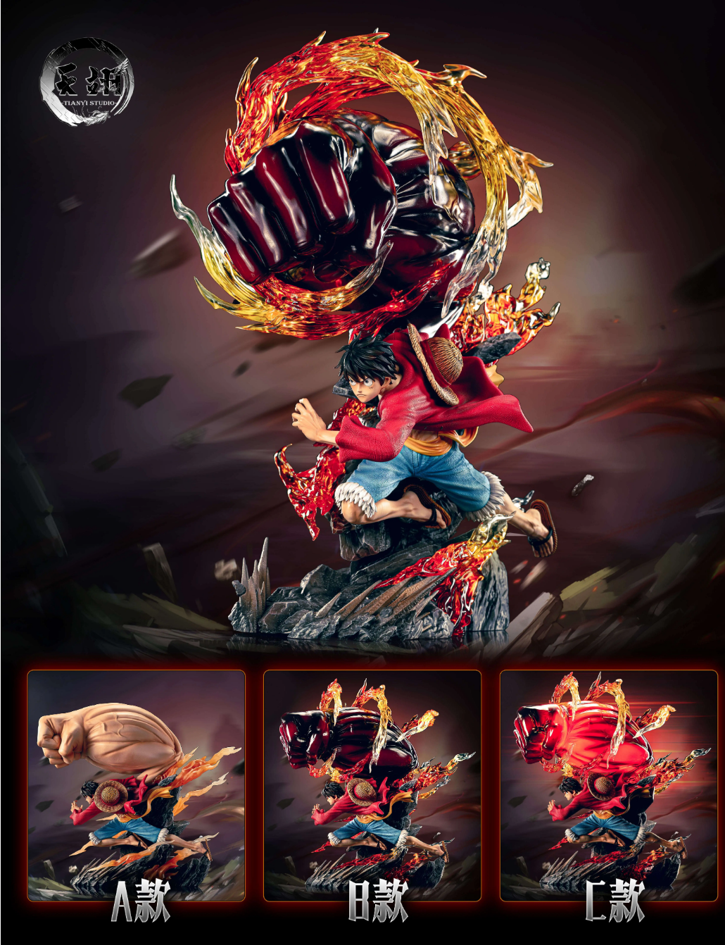 【Pre-sale】POP Scale Luffy-TianYi Studio