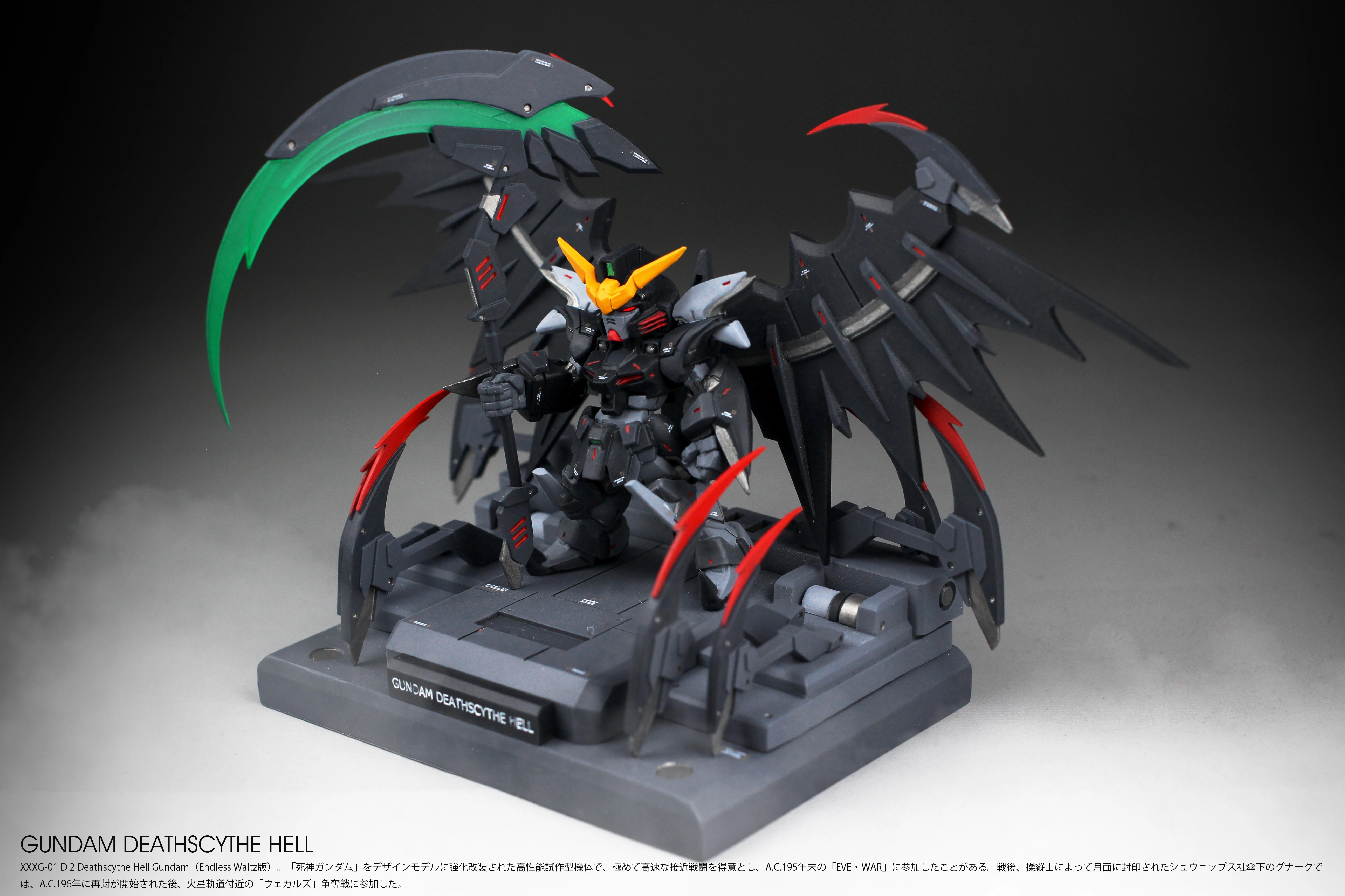 【Pre-sale】DEATH SCYTHE Hell-New Mobile Report Gundam Wing-FW Studio