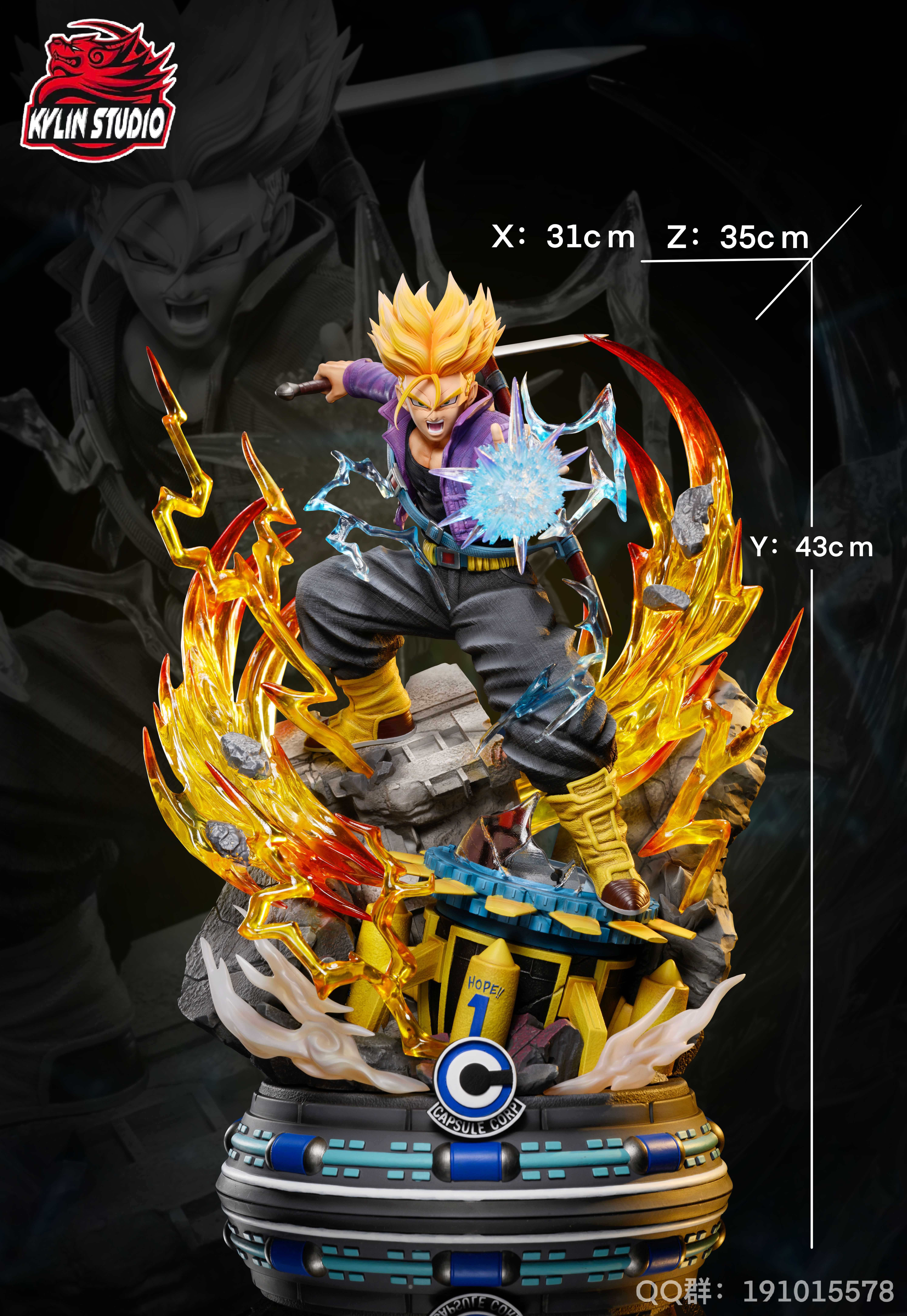 【Pre-sale】1/6 Scale Torankusu-Kylin studio