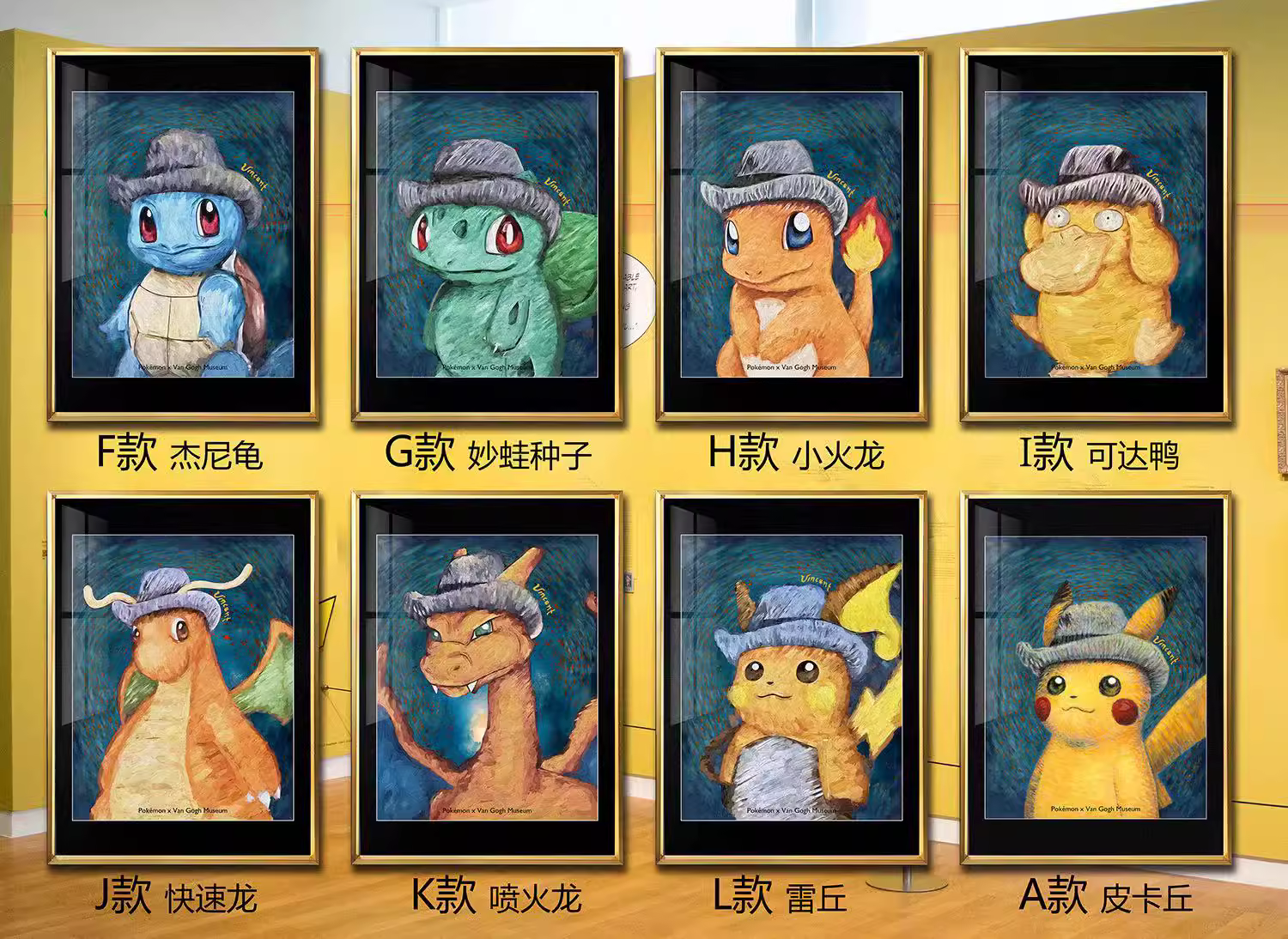 【In stock】Decorative Painting of Pokemon-Billion Birds Studio