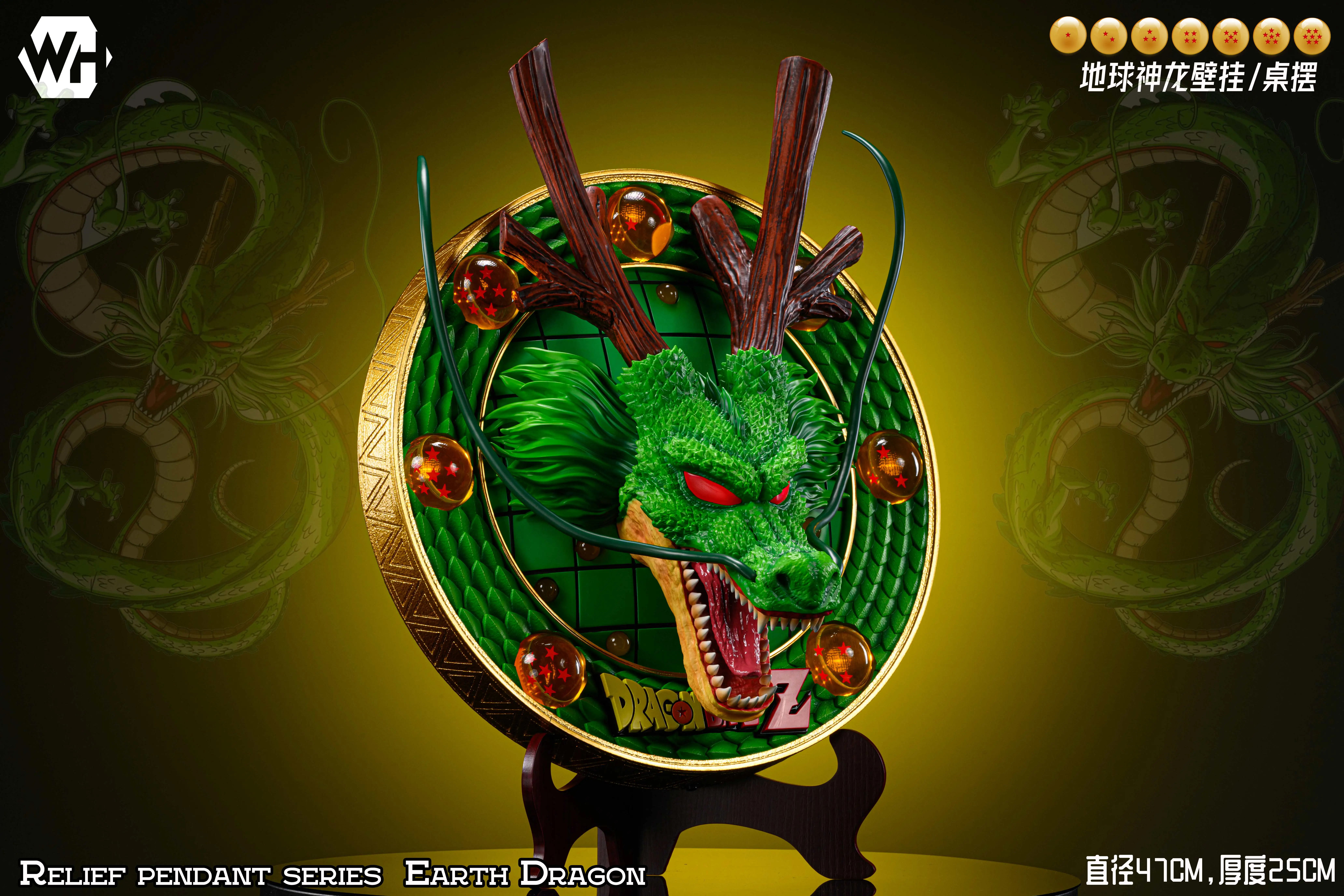【In stock】Earth Shenron-WH Studio