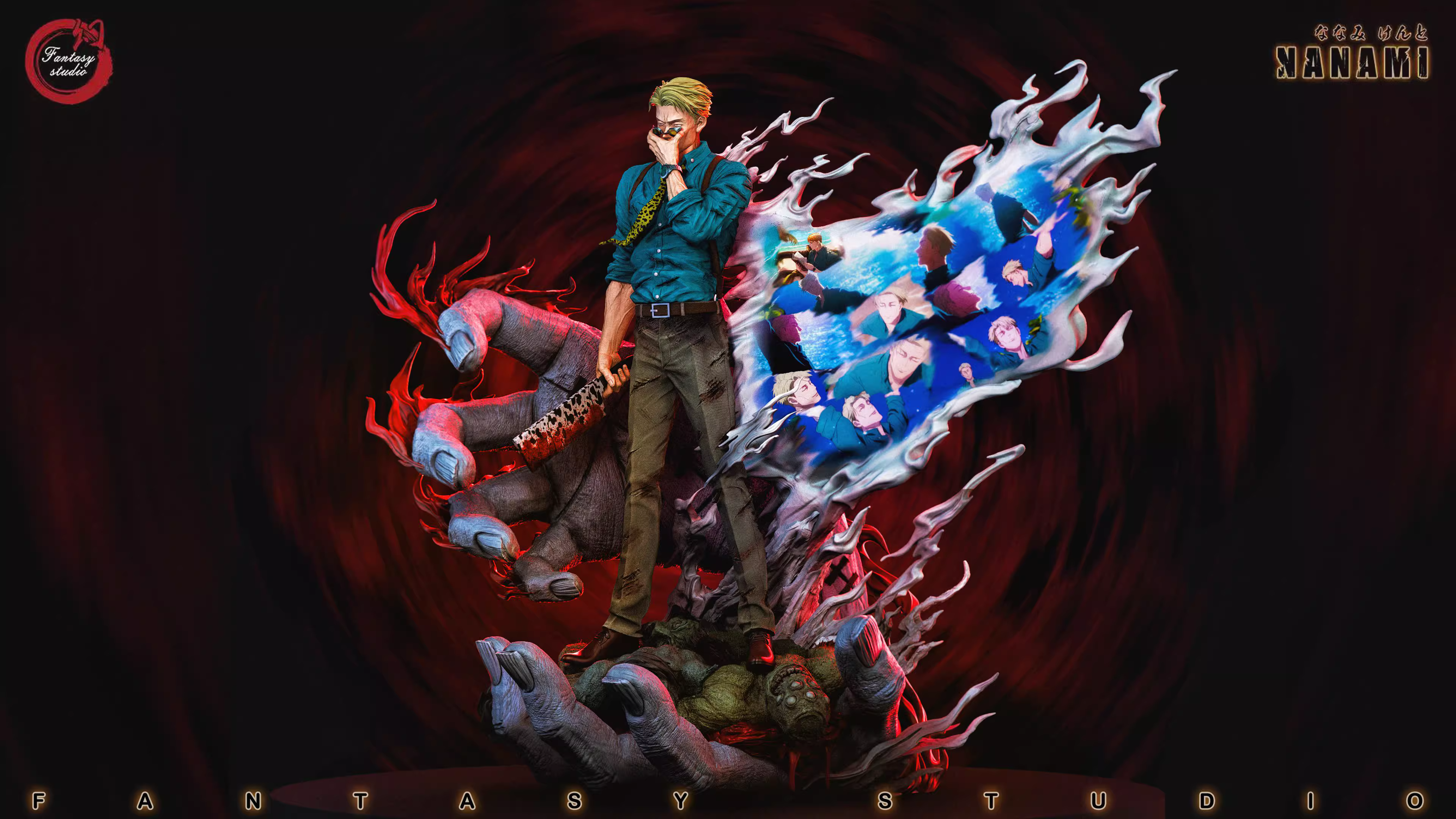 【Sold out】Nanami-Fantasy Studio