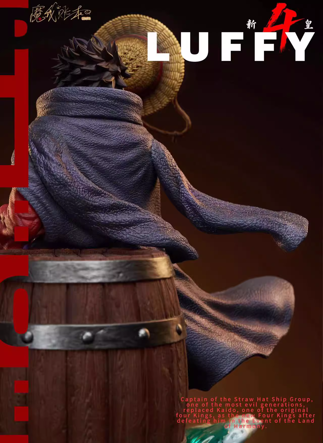 【In stock】1/6 Scale Luffy-MWZB Studio