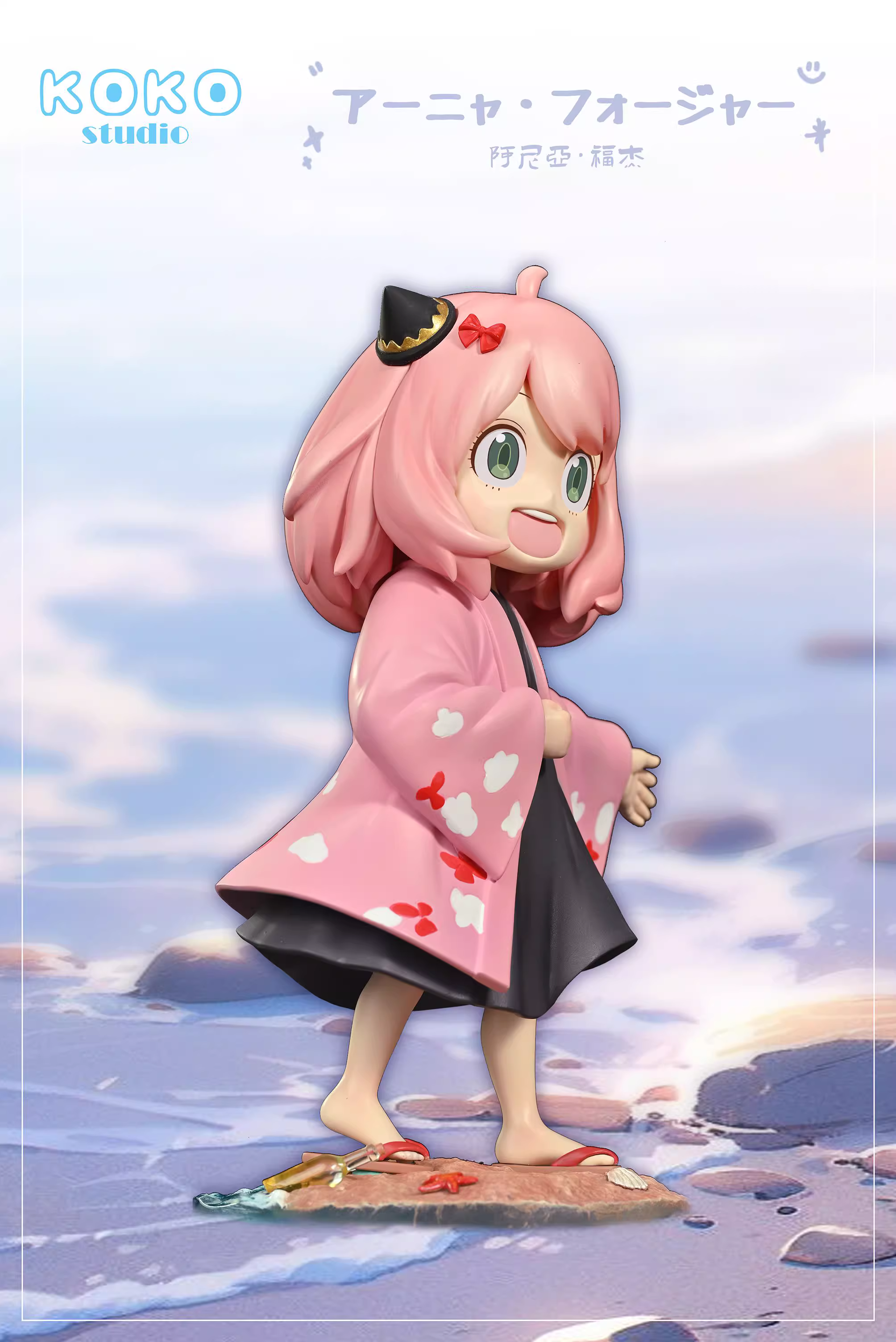 【Pre-sale】Sand Beach Anya-KoKo Studio