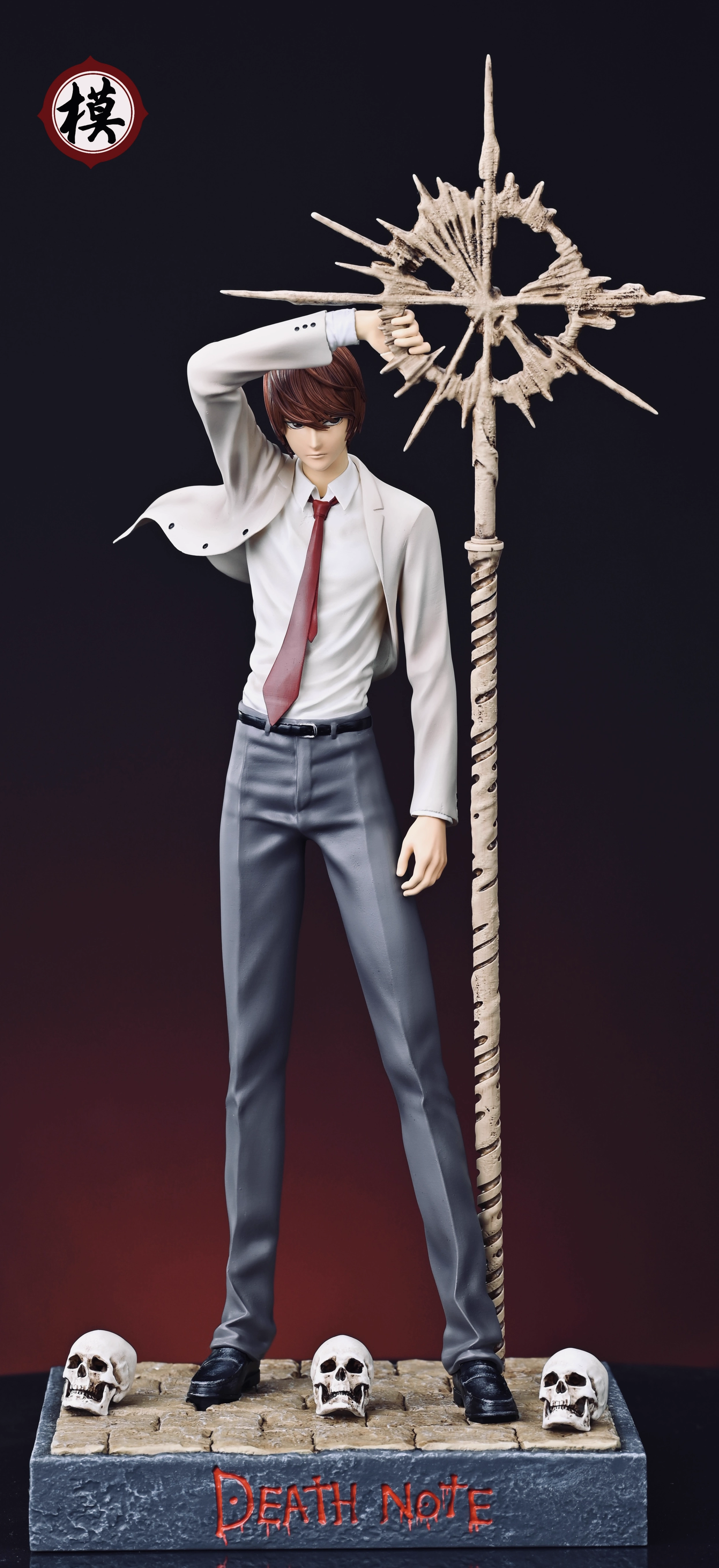【Few left】Yagami Light-Death note-MED Sudio