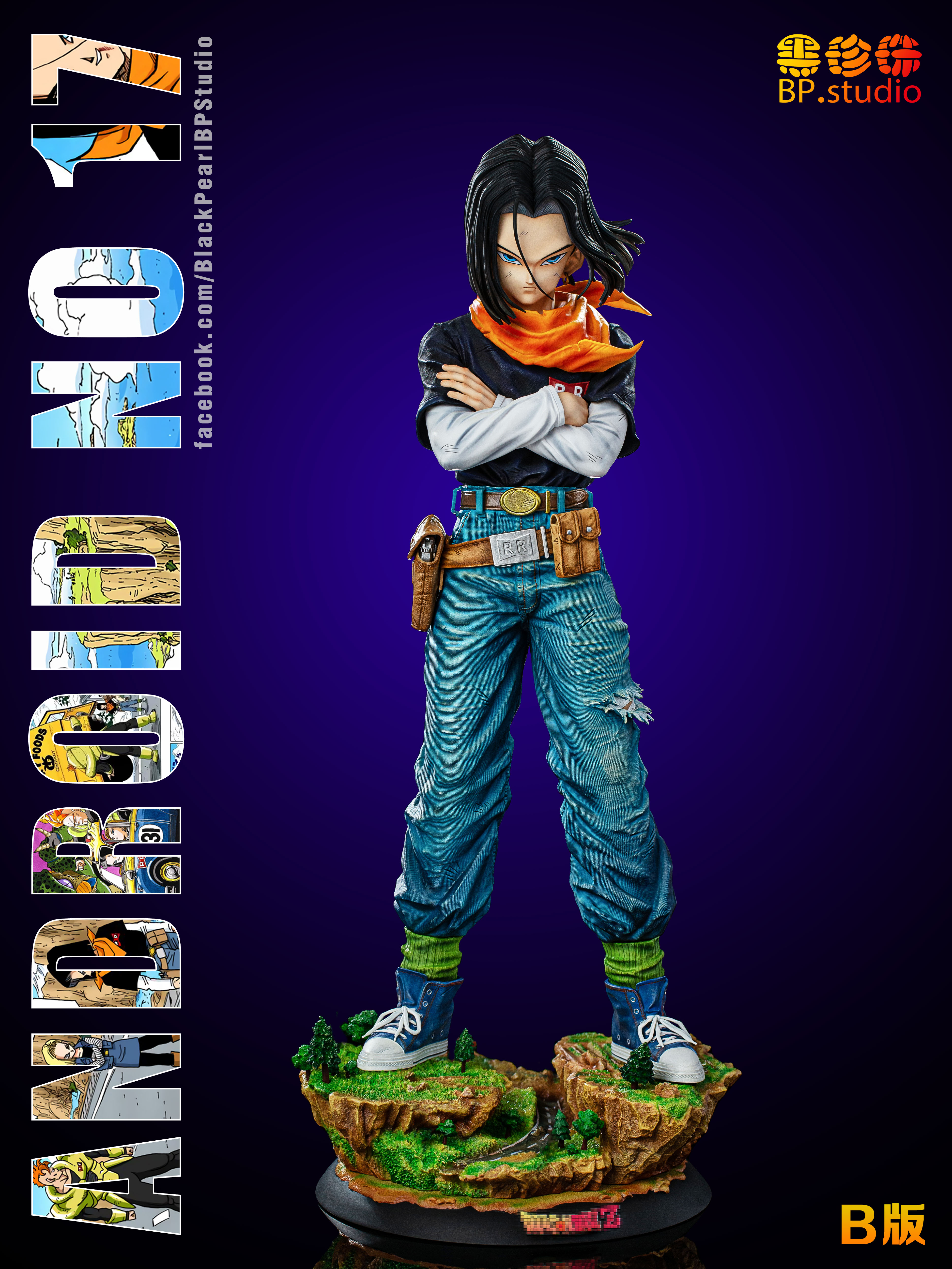 【Sold out】1/6&1/4 Scale Android No.17-Dragonball-BP Studio