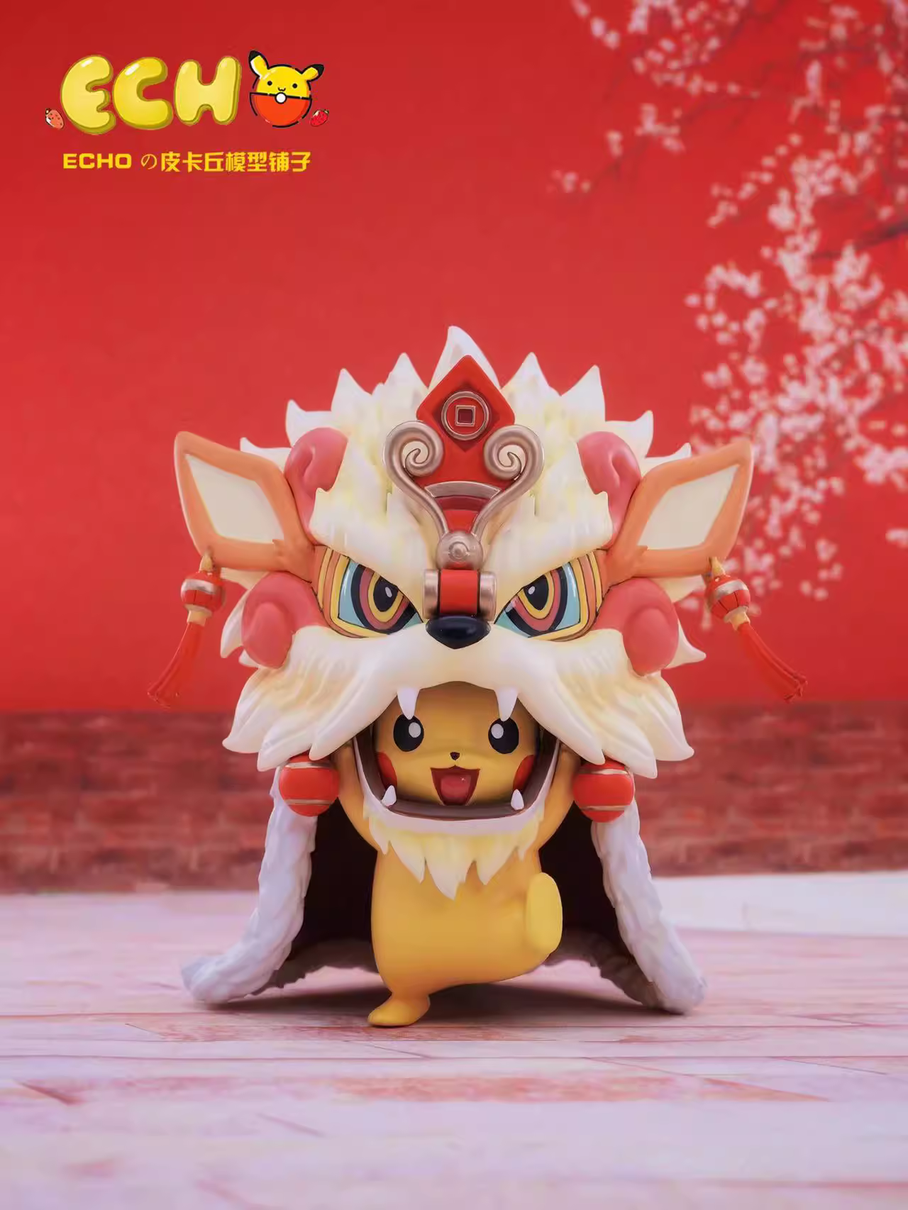 【Pre-sale】Lion Dance Pikachu-Pokemon-ECHO Studio