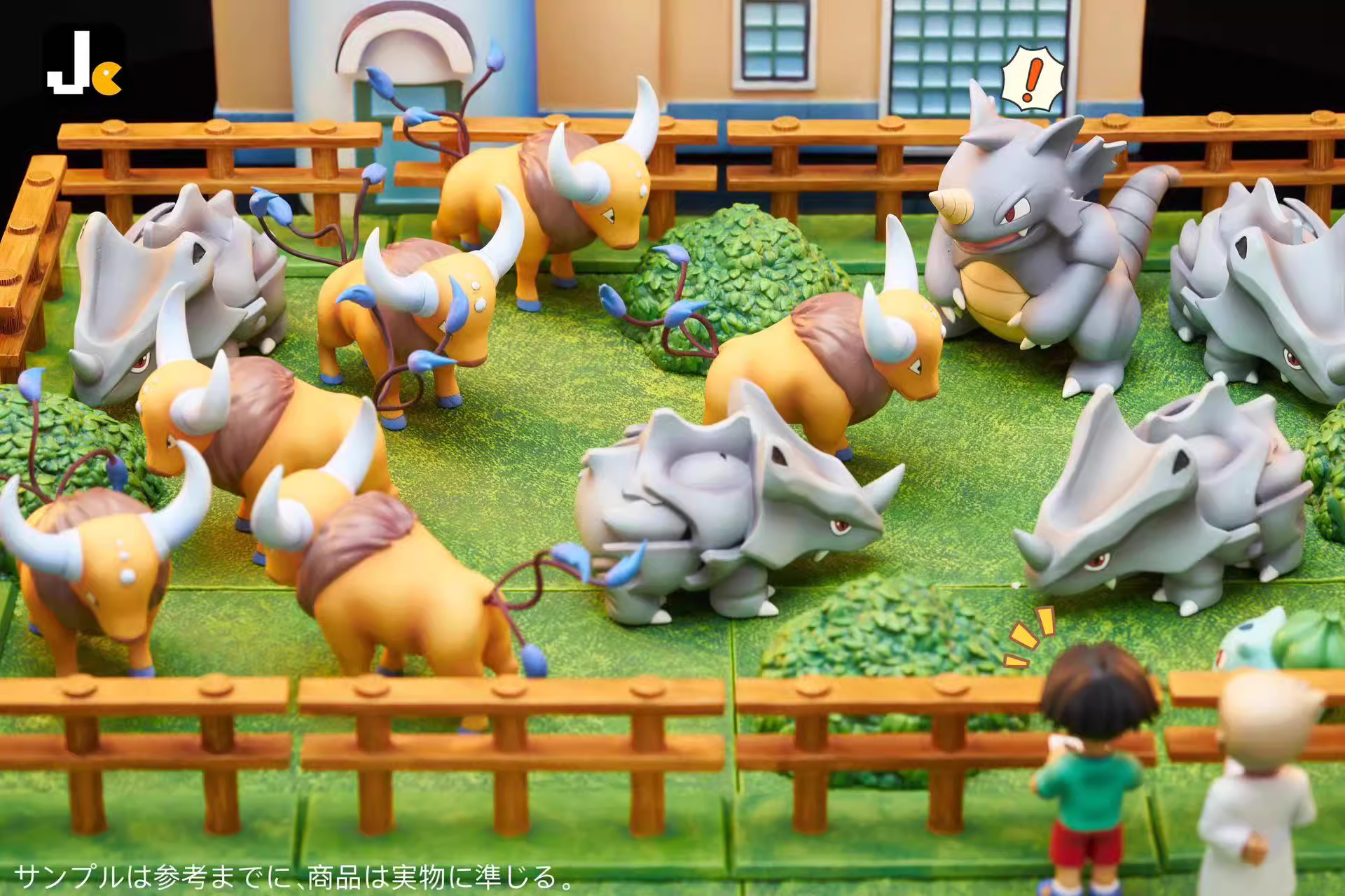 【Pre-sale】Backyard of Samuel•Oak-Pokemon-Jc Studio