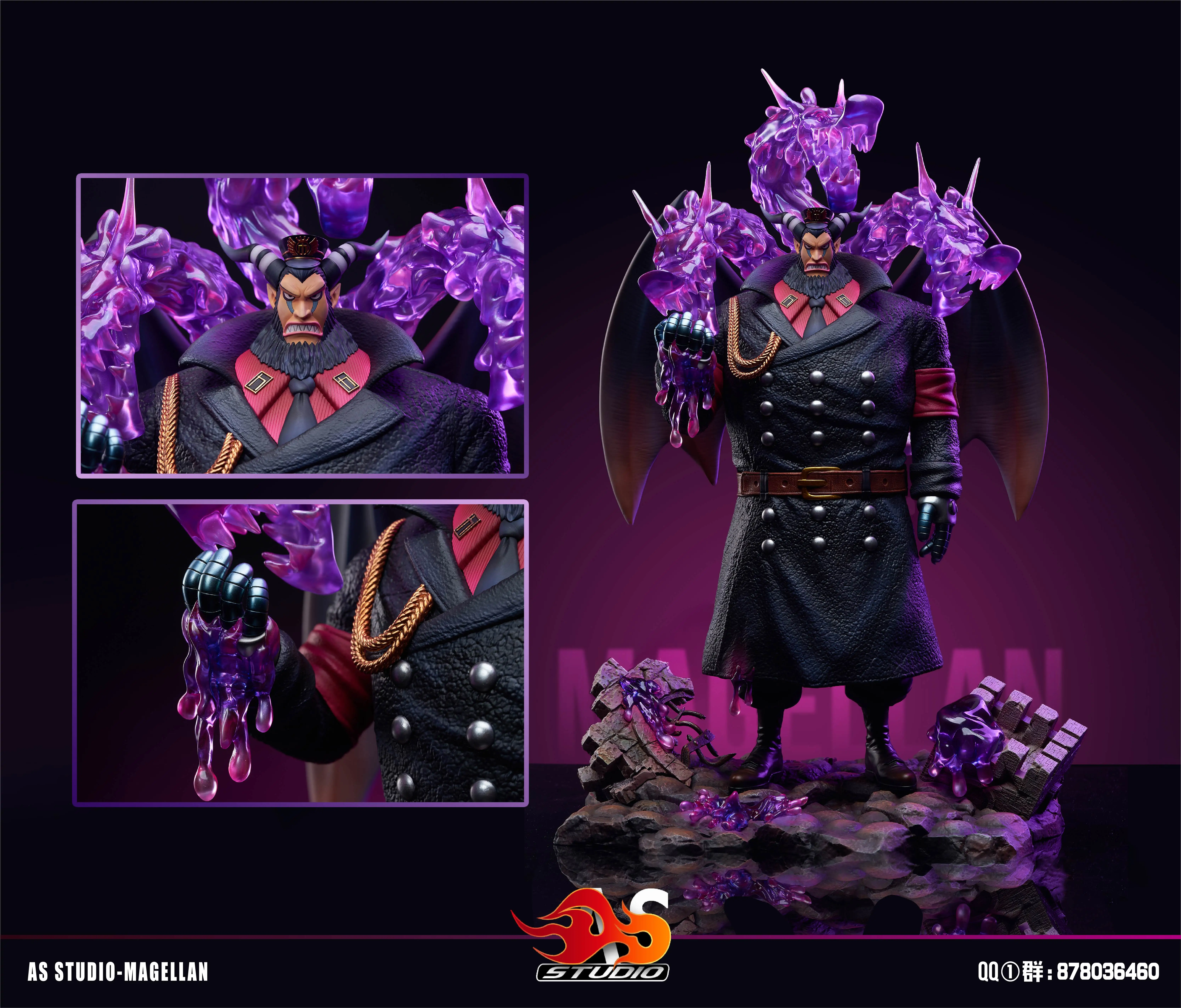 【Pre-sale】Magellan-AS Studio