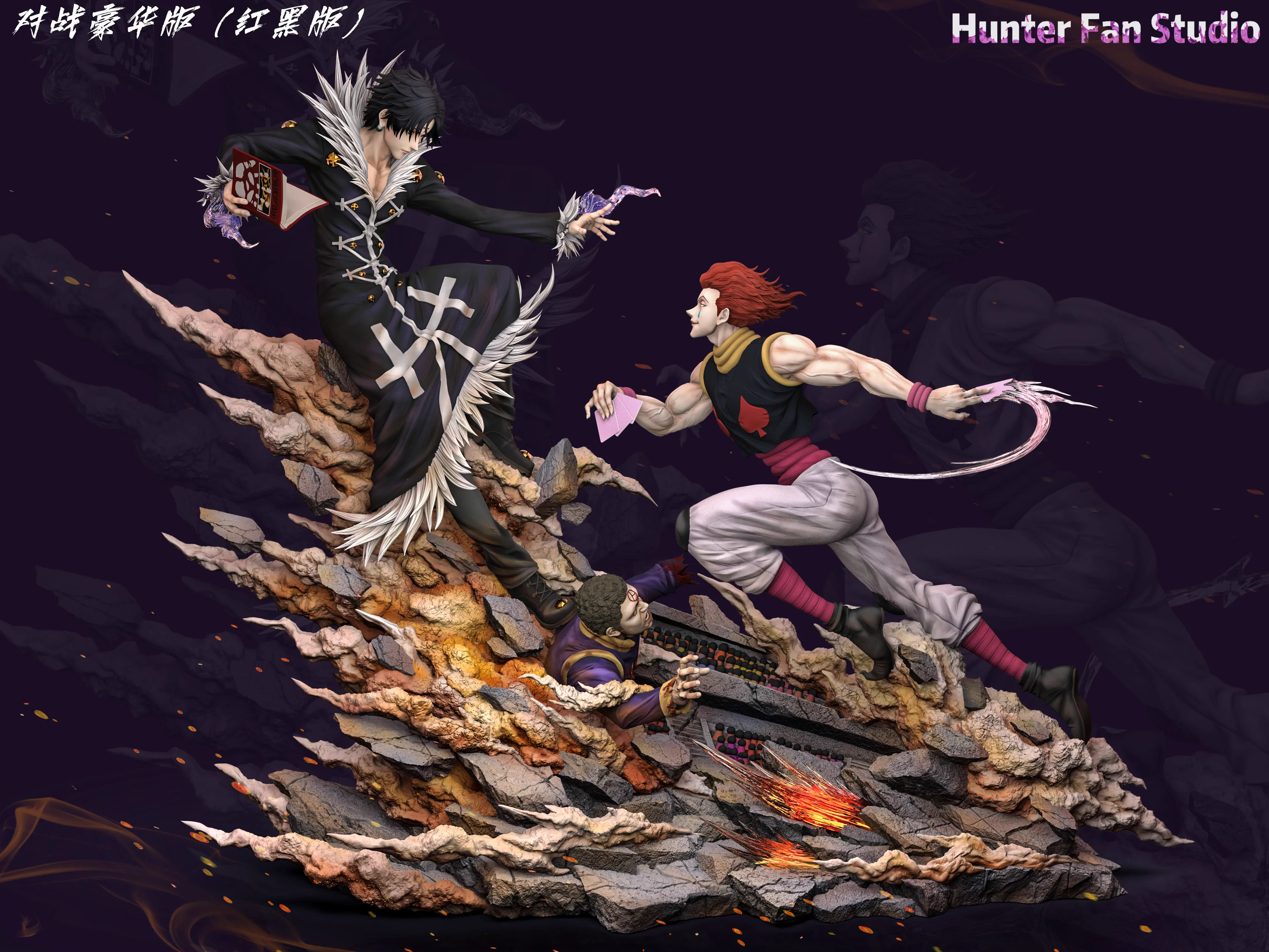 【Last one】1/6 Scale Chrollo Lucilfer VS Hisoka-HUNTER×HUNTER-HUNTER FAN Studio