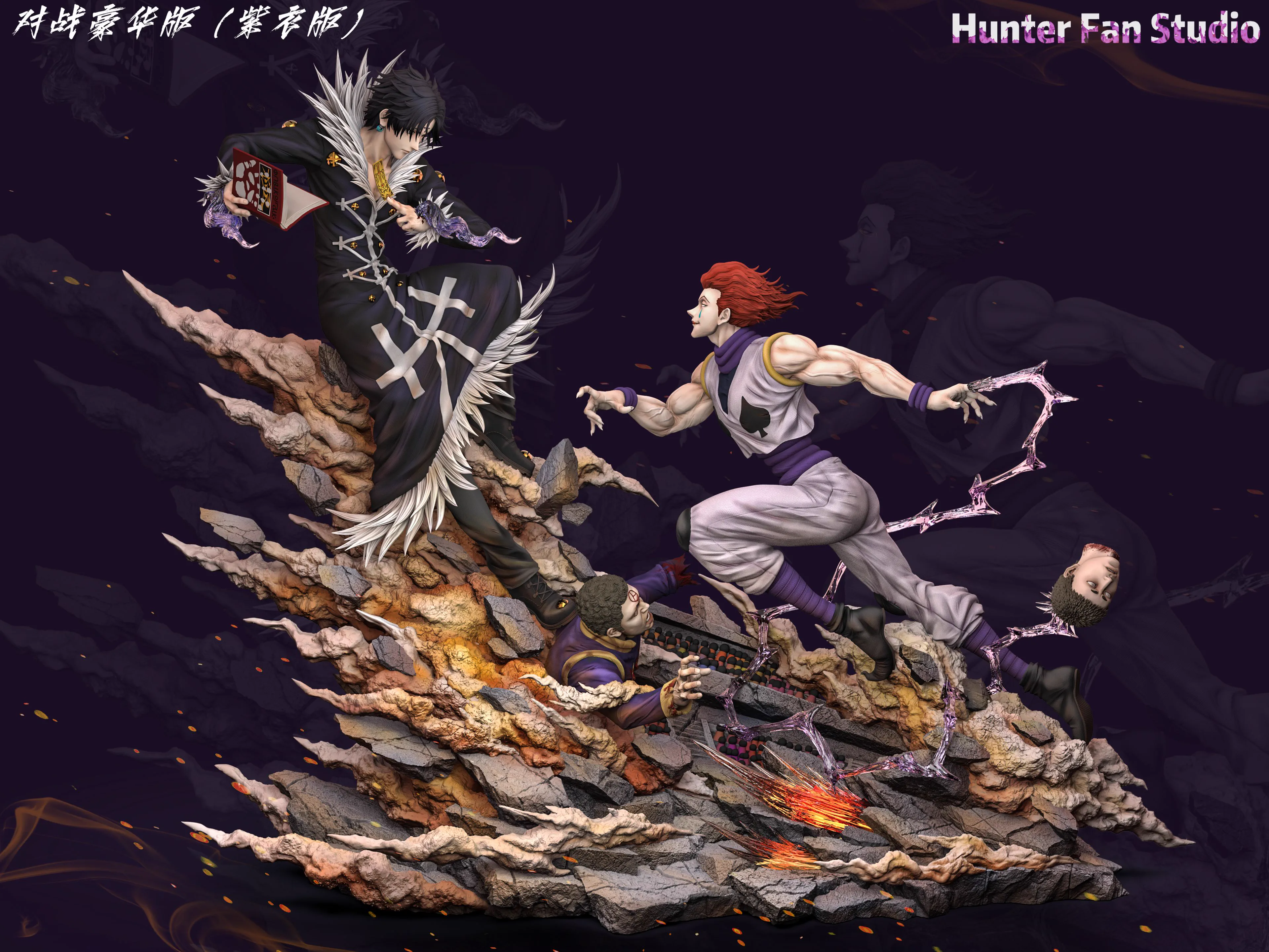 【Last one】1/6 Scale Chrollo Lucilfer VS Hisoka-HUNTER×HUNTER-HUNTER FAN Studio