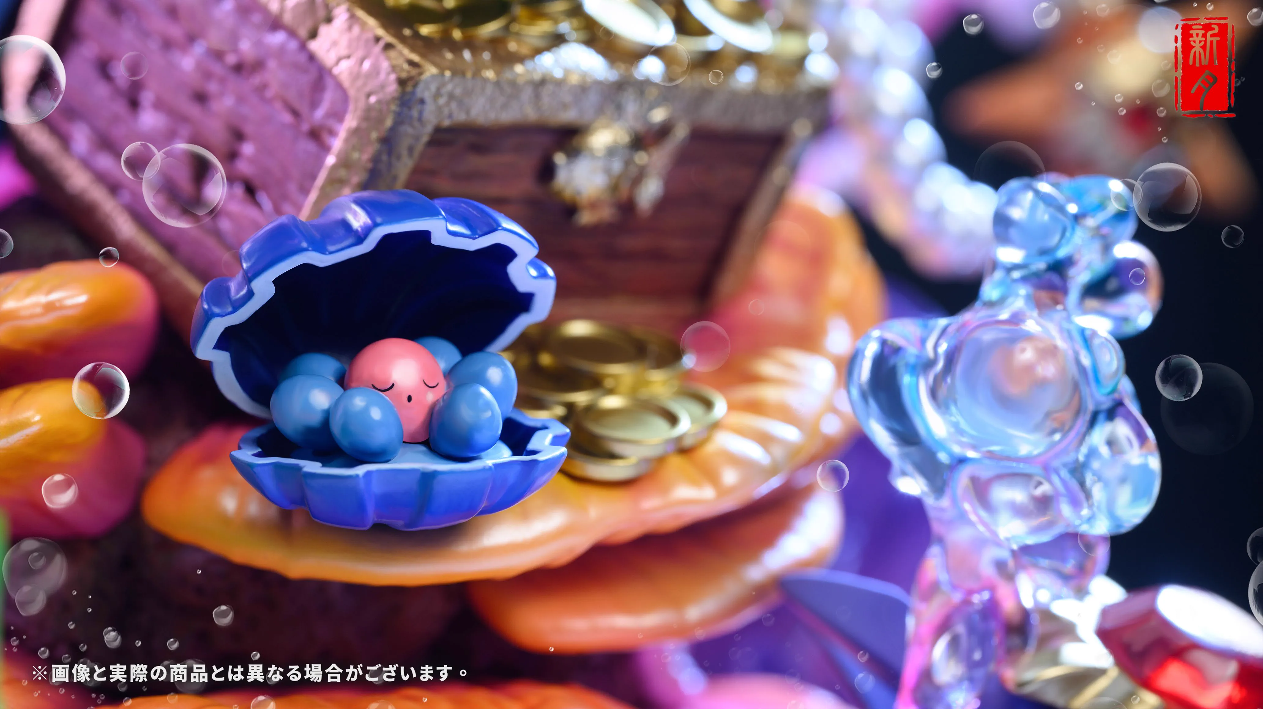 【Pre-sale】Original Color Milotic-Pokemon-Crescent Studio