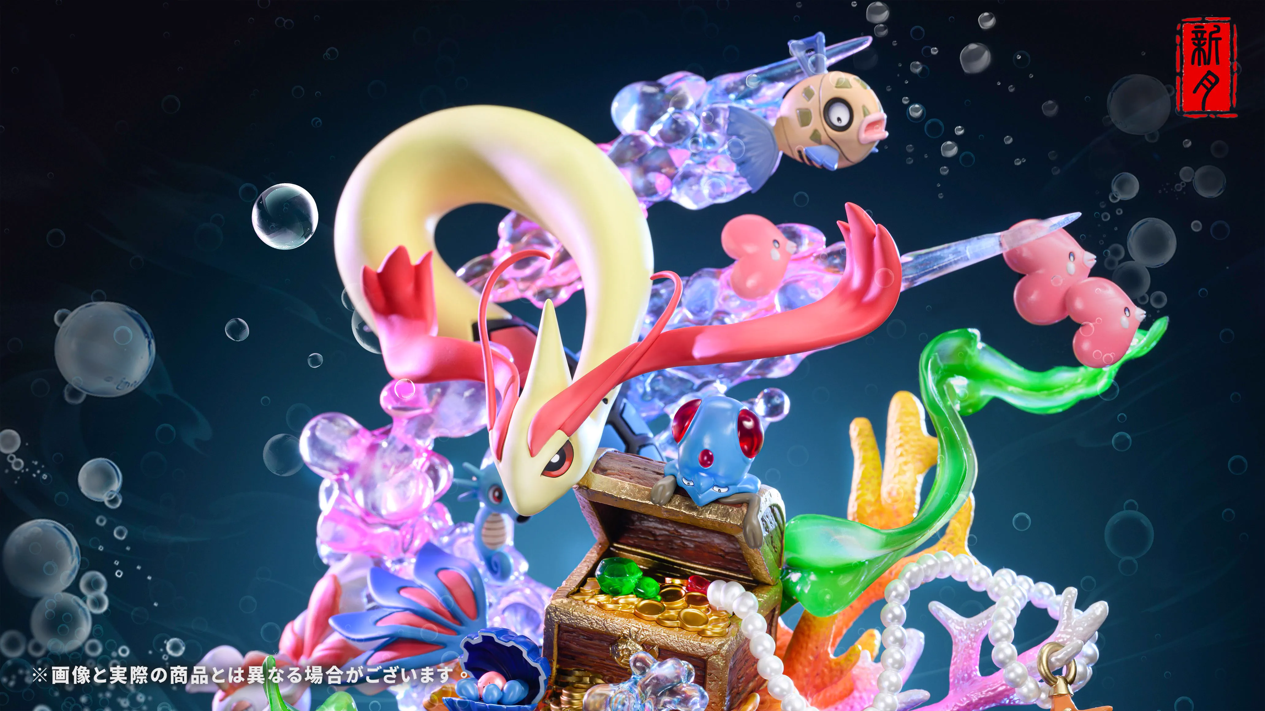 【Pre-sale】Original Color Milotic-Pokemon-Crescent Studio