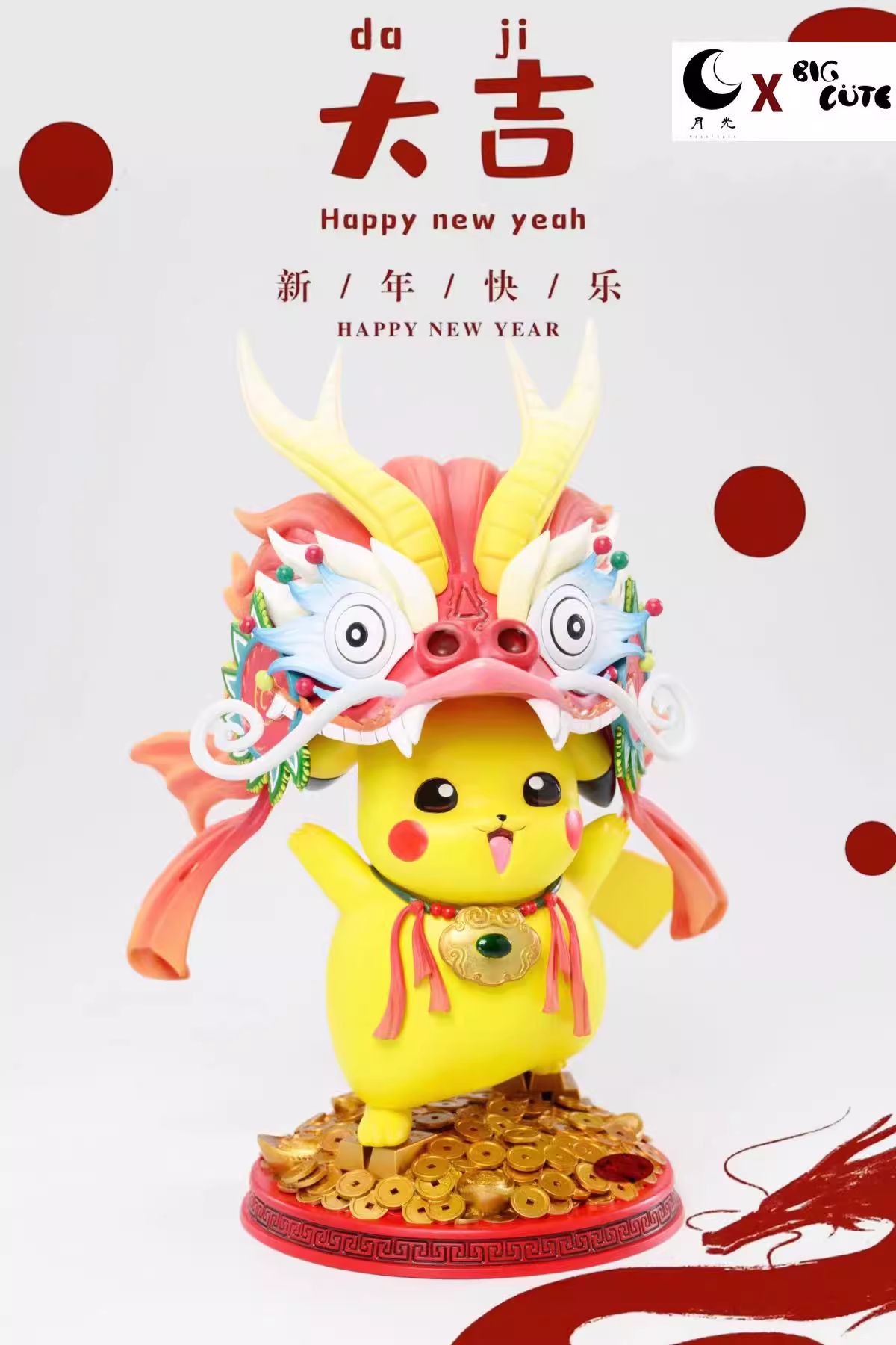 【Pre-sale】New Year Pikachu-Pokemon-Big Cute Studio