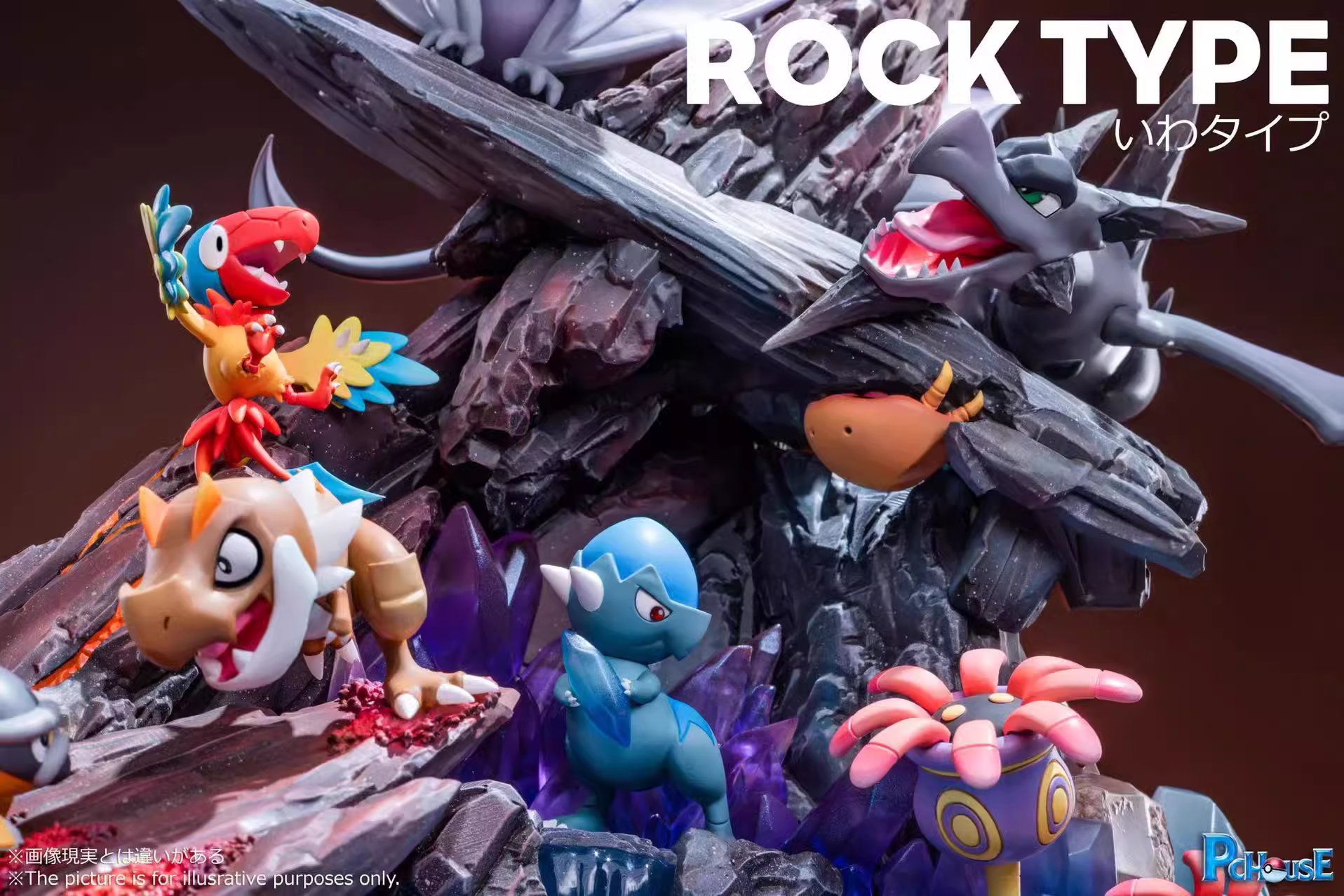 【Pre-sale】Rock type-Pokemon-PCHouse Studio