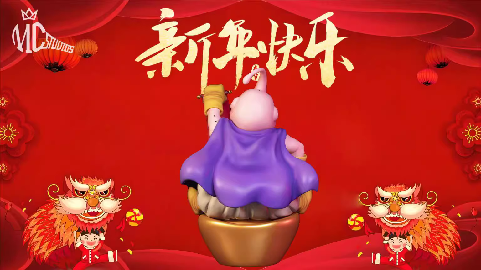 【Pre-sale】Money Coming in Fat Buu-mc Studio