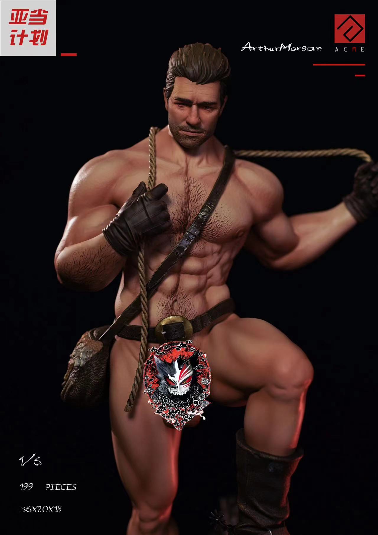 【Sold out】1/6 Scale Arthur Morgan-Red Dead Redemption-Acme Studio