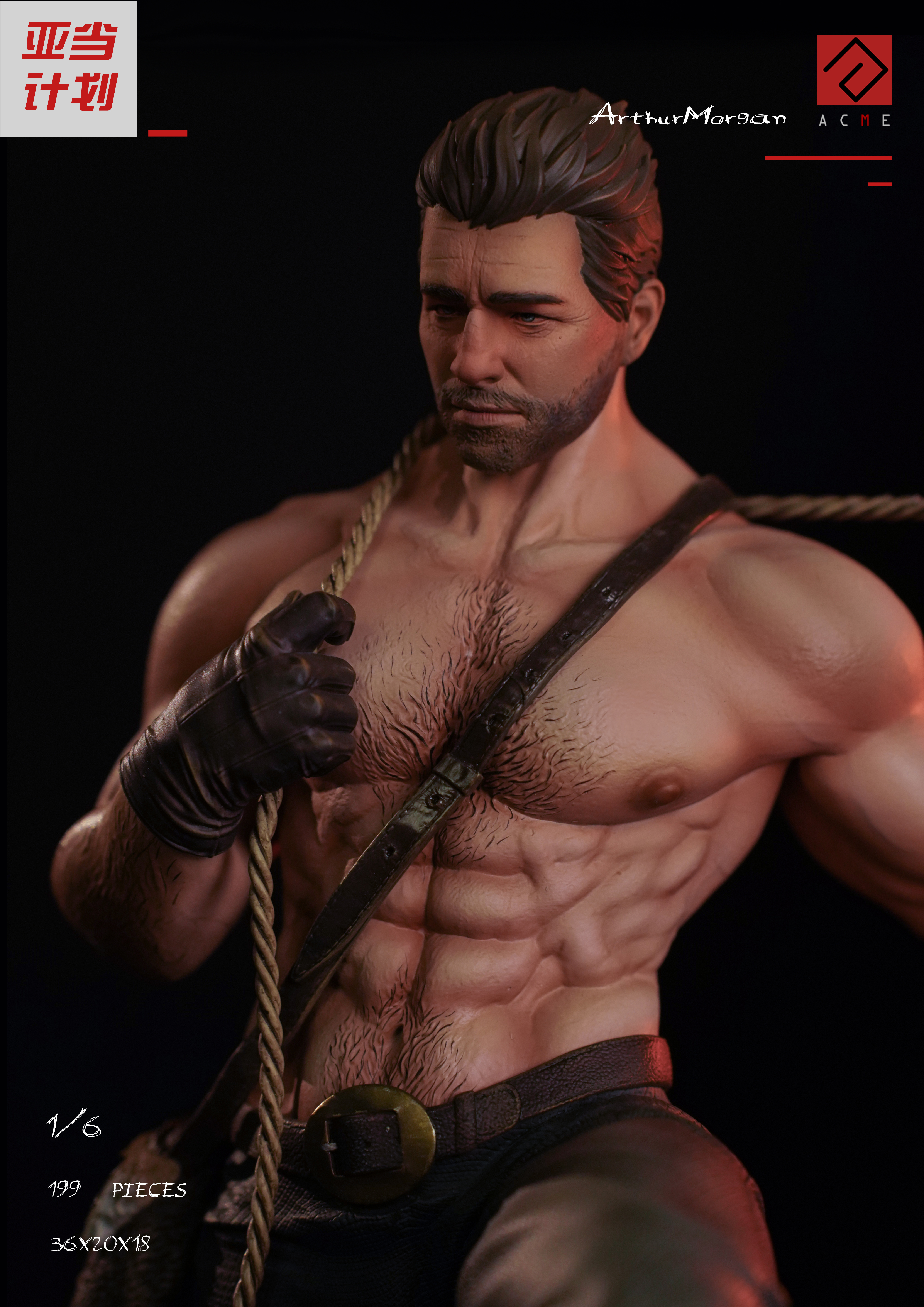 【Sold out】1/6 Scale Arthur Morgan-Red Dead Redemption-Acme Studio