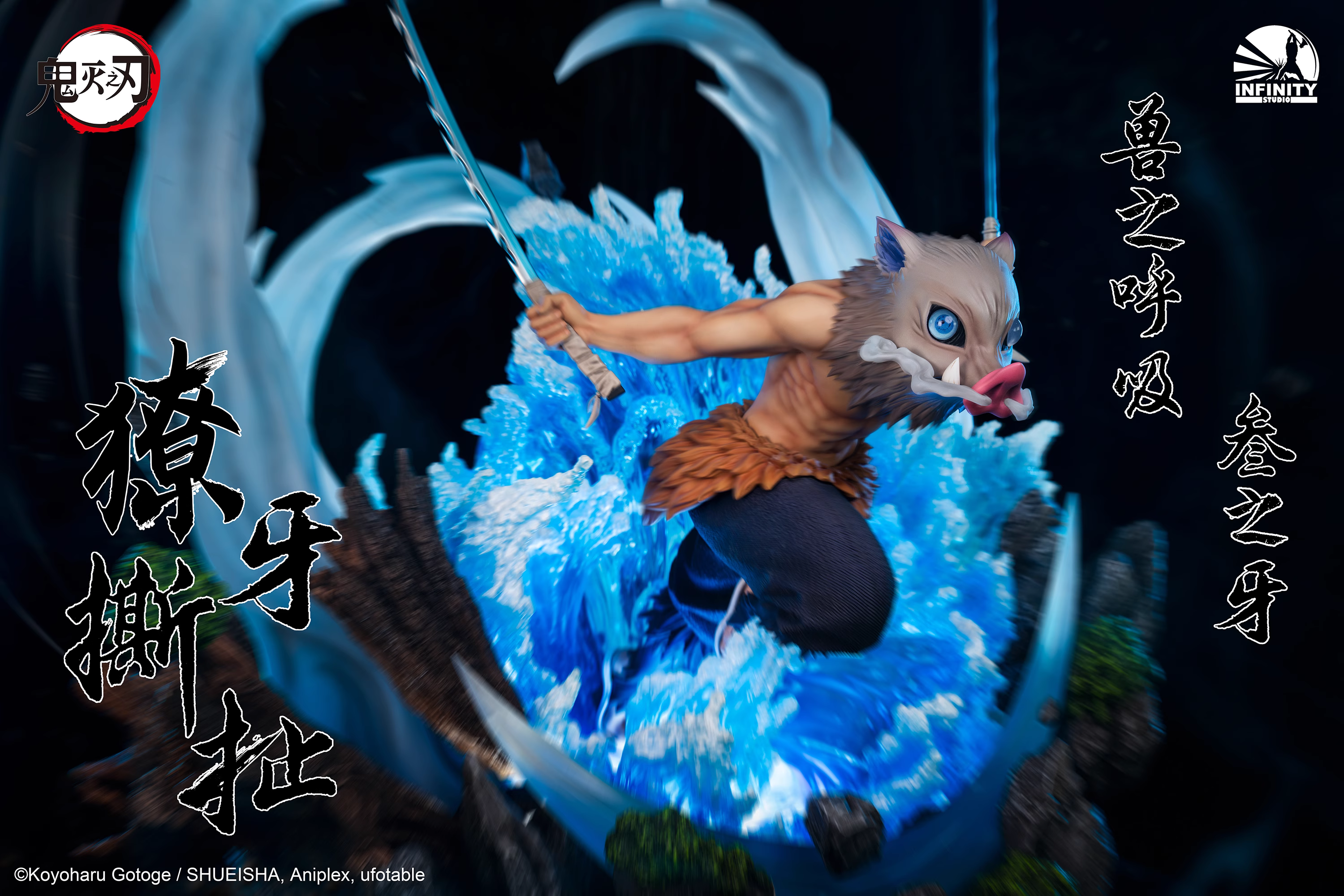 【Pre-sale】1/4 Scale Hashibira Inosuke-Infinity Studio