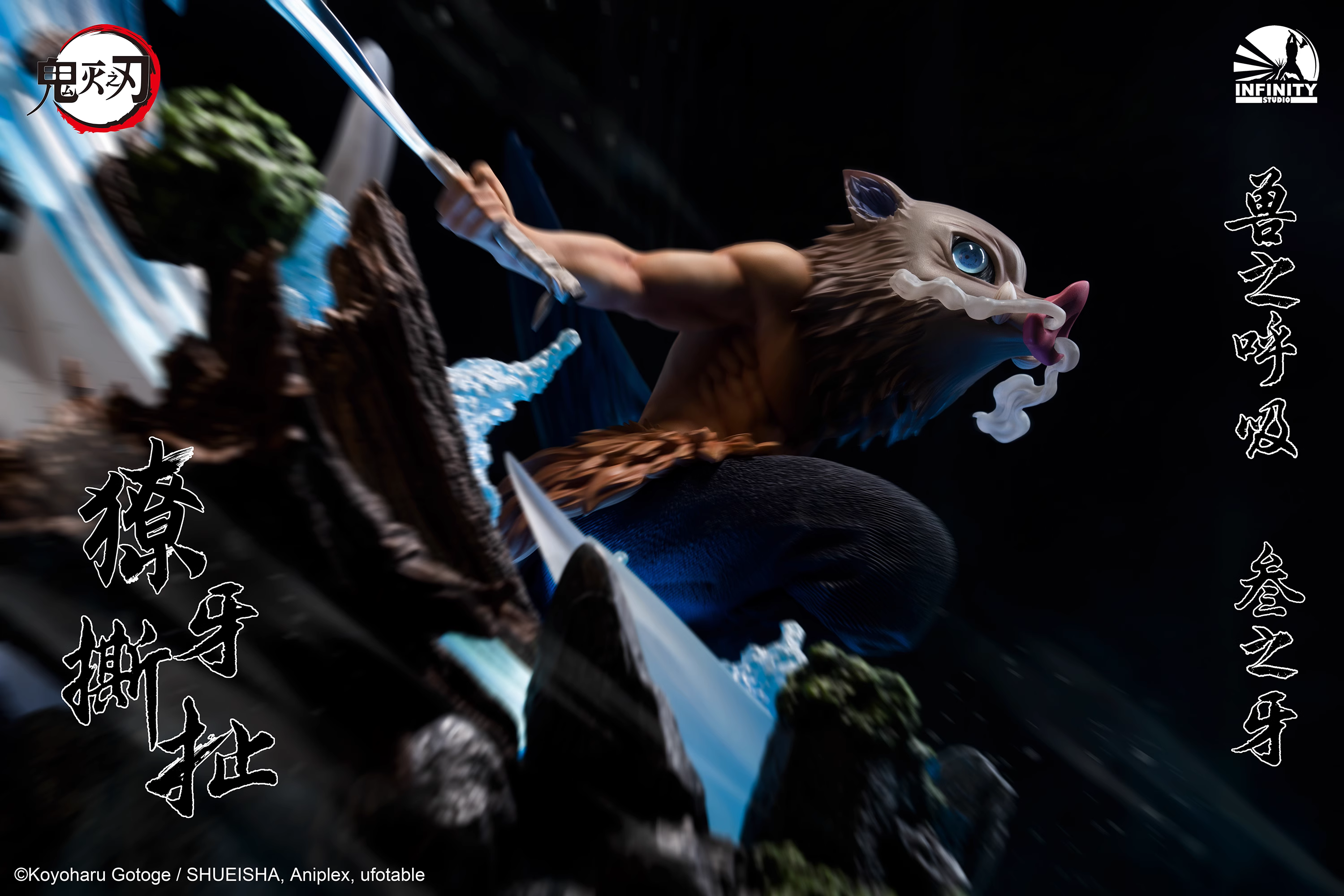 【Pre-sale】1/4 Scale Hashibira Inosuke-Infinity Studio