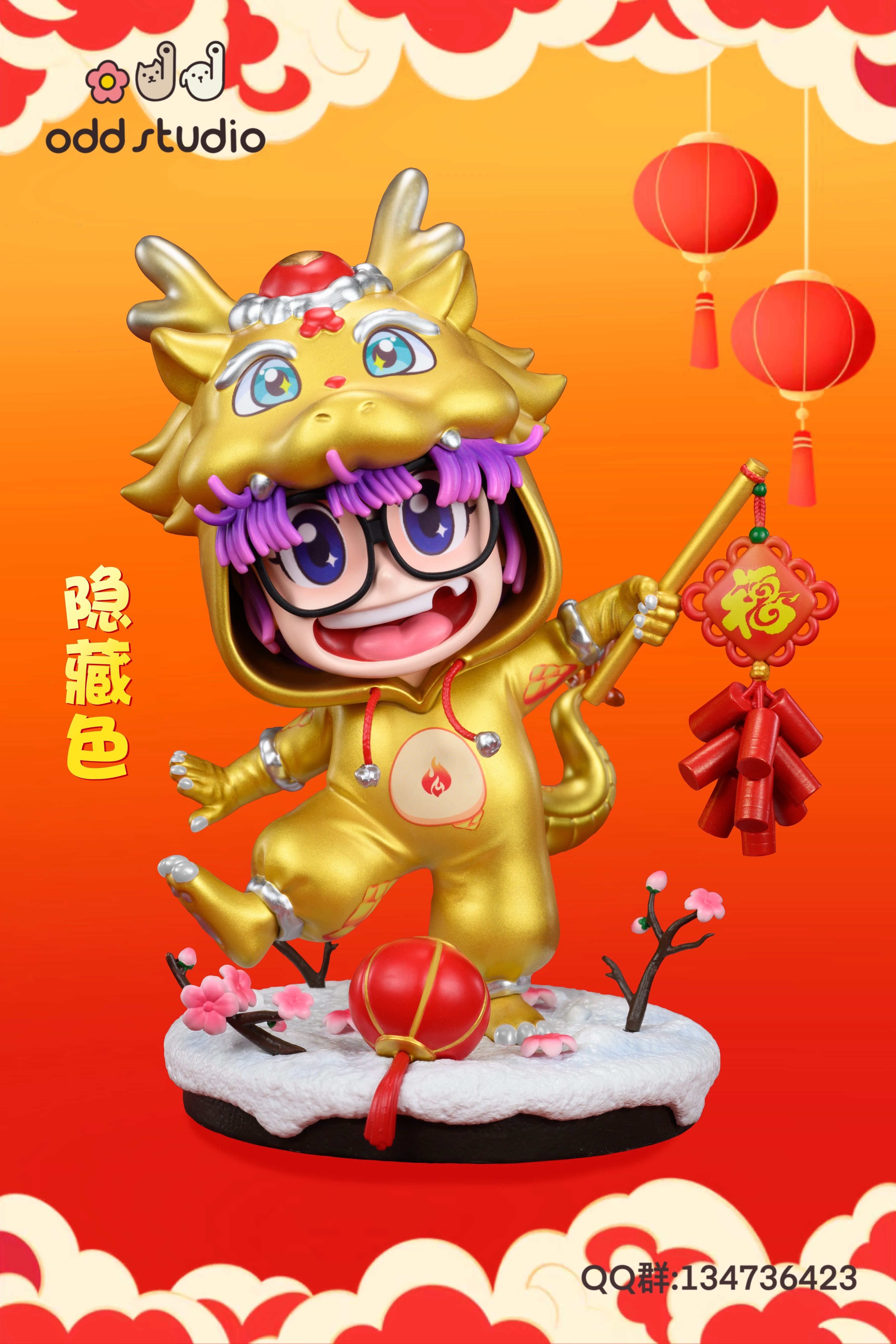 【In stock】Dragon Year Dr. Slump-Dr. Slump-odd Studio