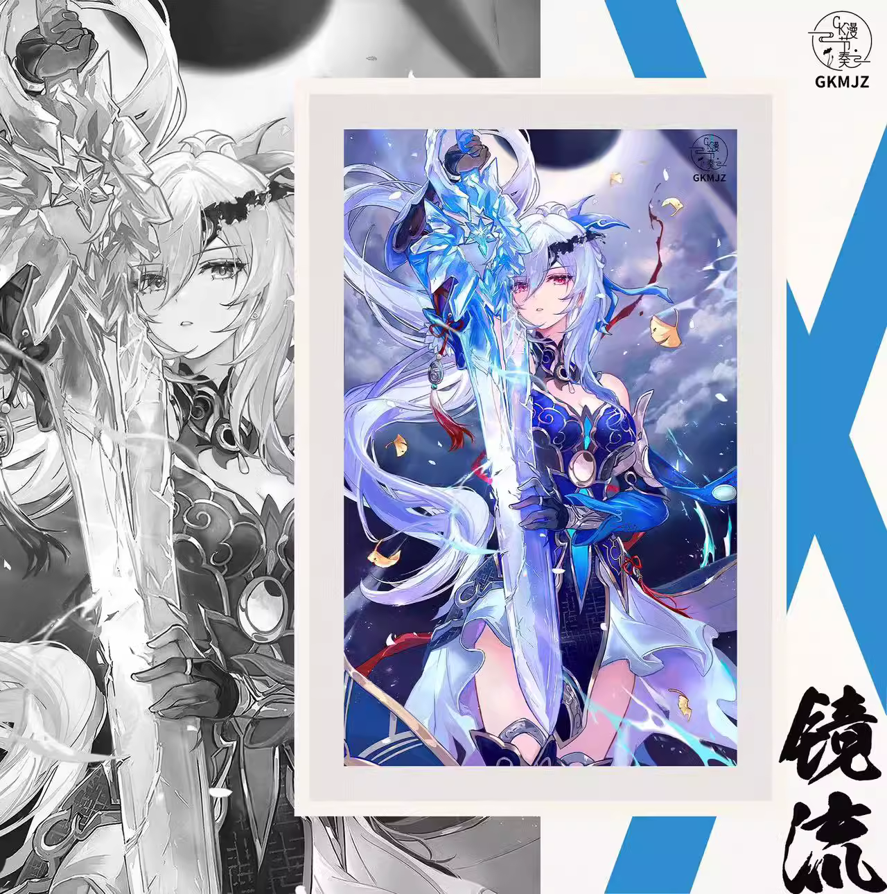 【In stock】Decorative Painting of JingLiu-Honkai: Star Rail-GKMJZ Studio