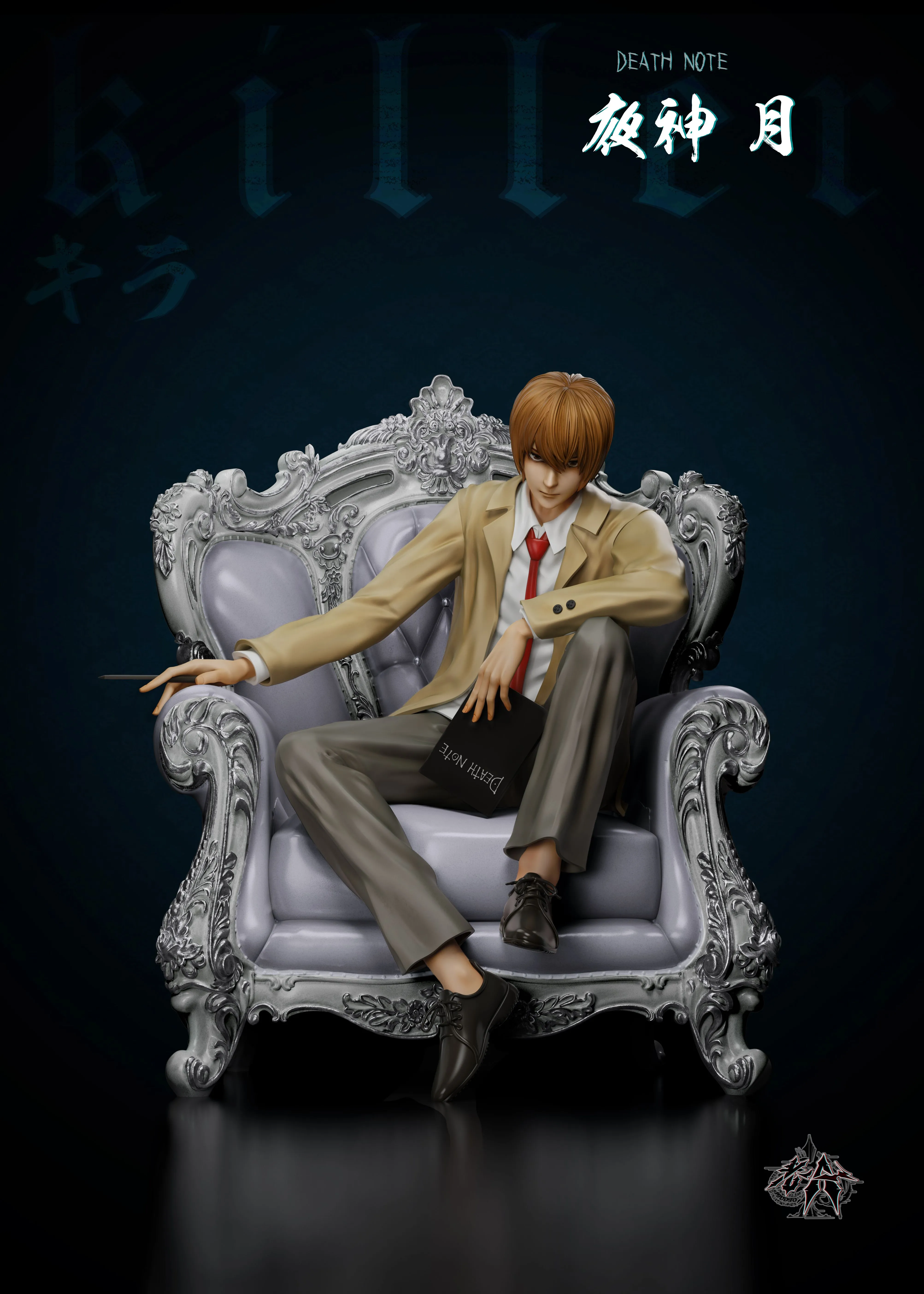 【In stock】Yagami Light-Death note-LaoA Sudio