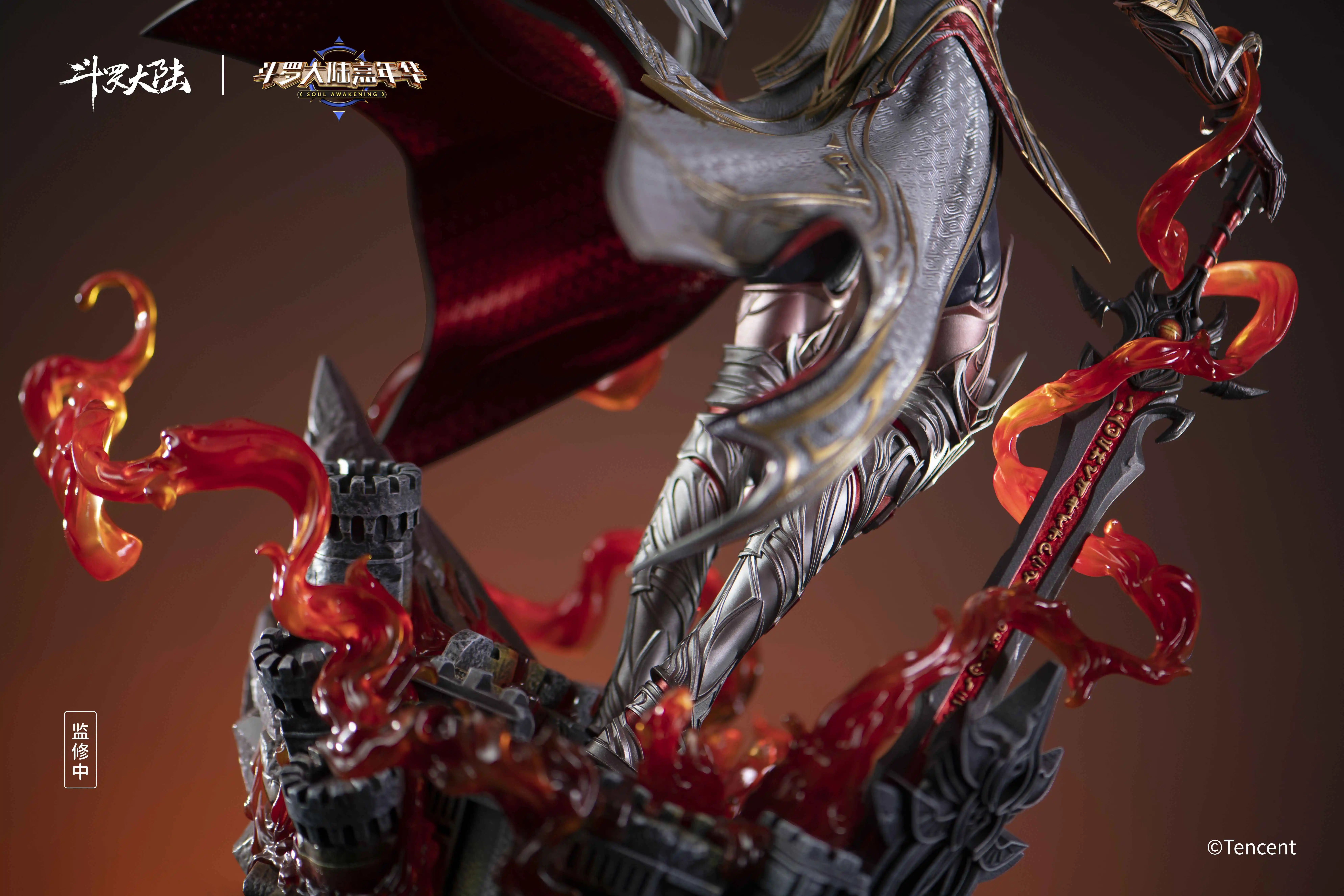 【Pre-sale】TangSan-Soul Land