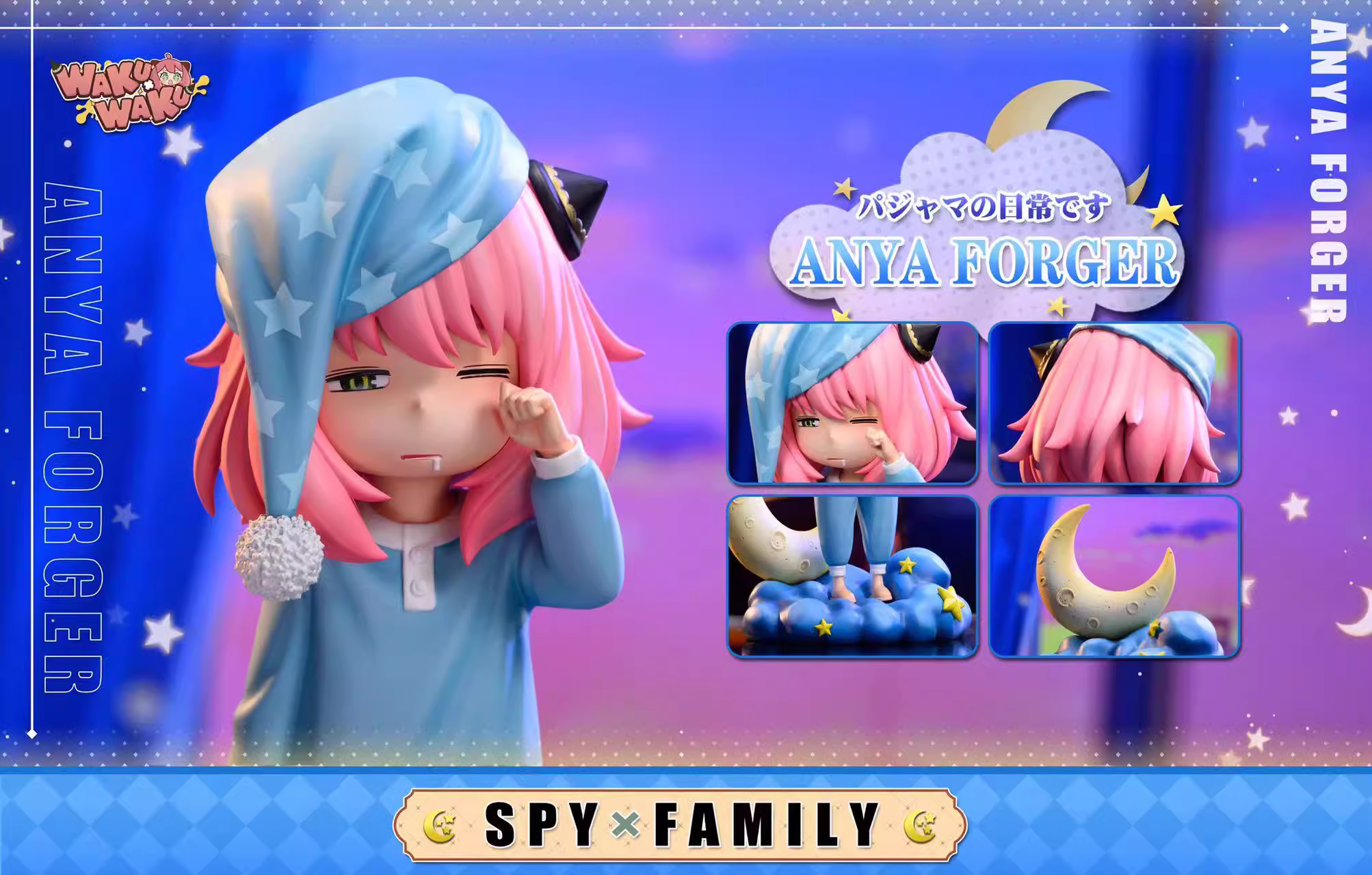 【Pre-sale】Pajamas Anya-WakuWaku Studio