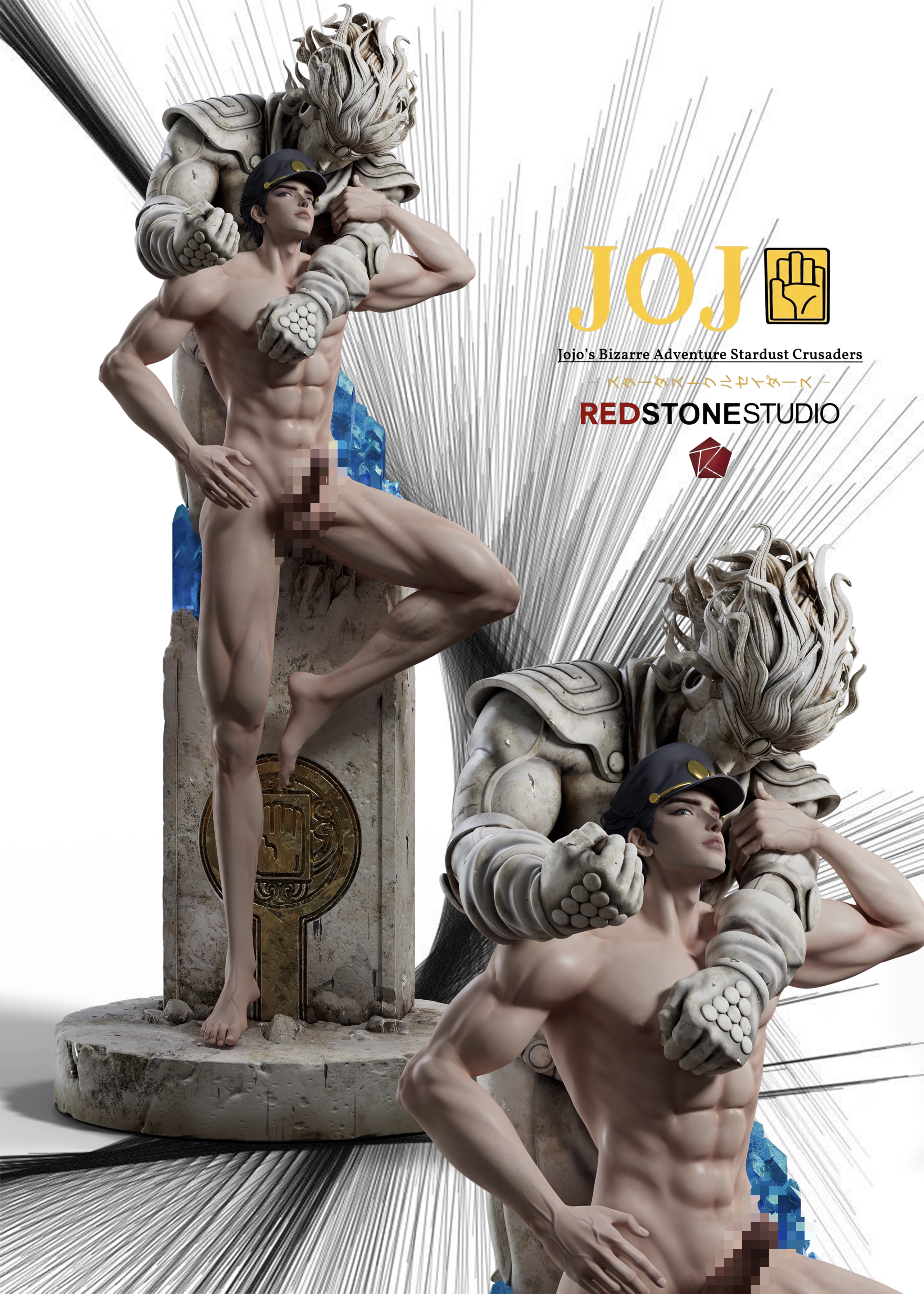 【Last one】1/6 Kujo Jotaro-JoJo's Bizarre Adventure-Red Stone Studio