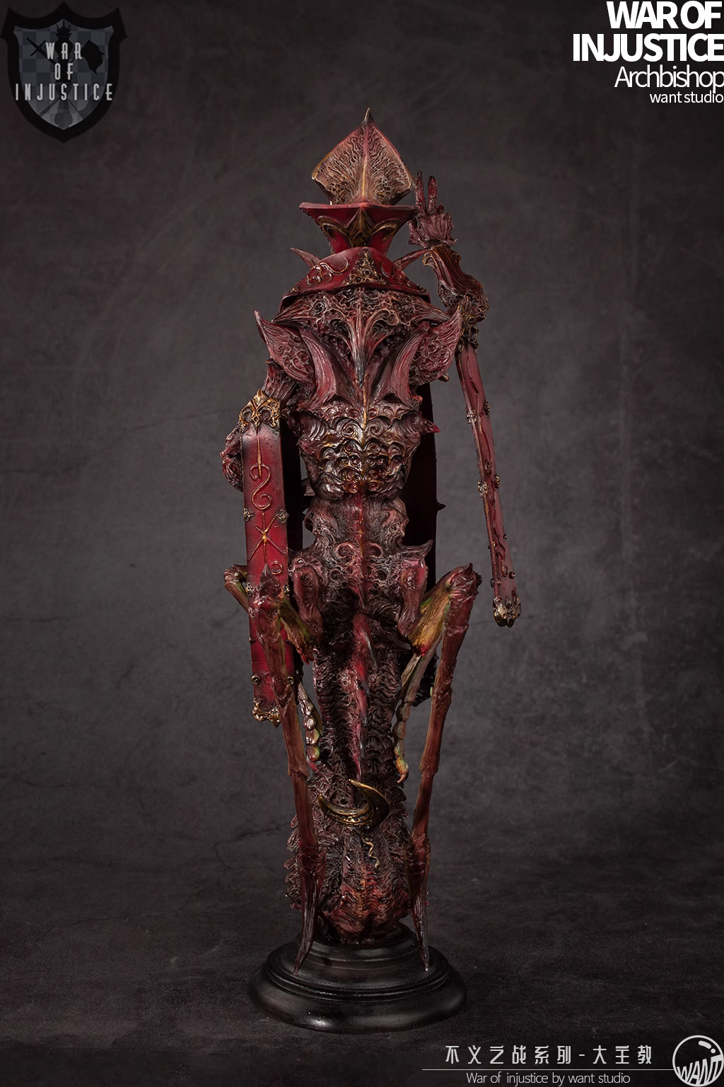 【Pre-sale】Bishop & Little Devil-War of Injustice-Want Studio