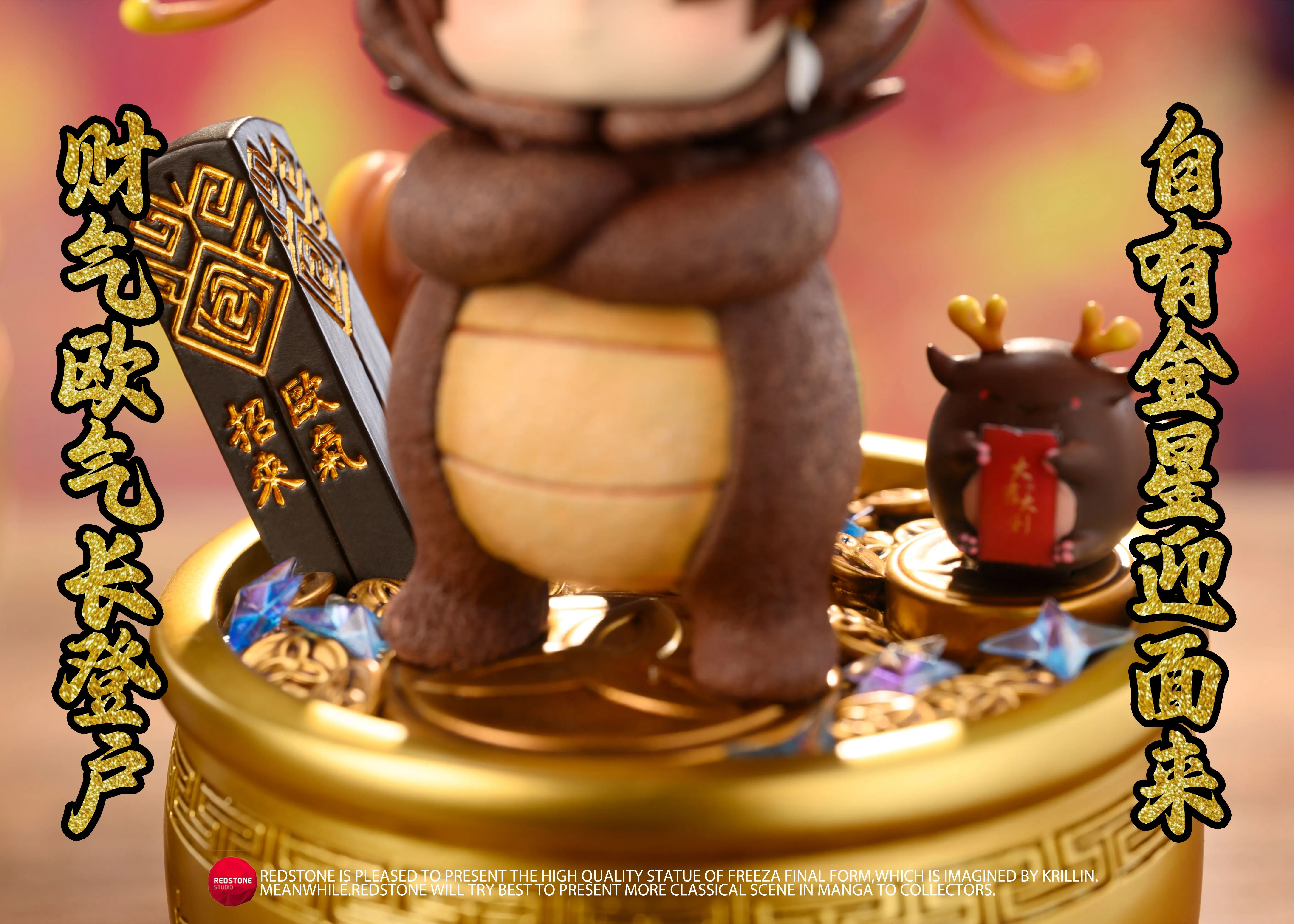 【Few left】Little Zhongli-Genshin Impact-Red Stone Studio