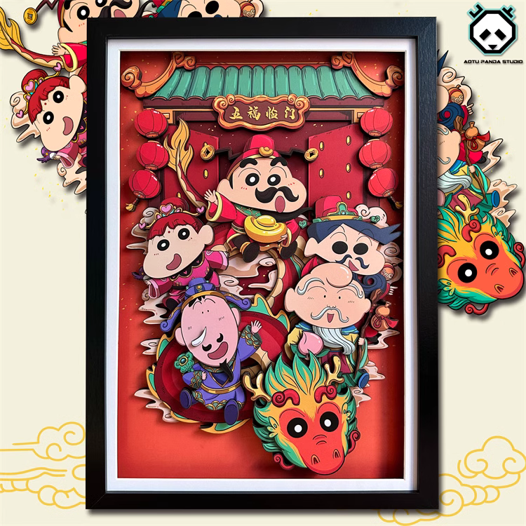 【In stock】Decorative Painting of New Year 野原 しんのすけ-Crayon Shin-Aotu Panda