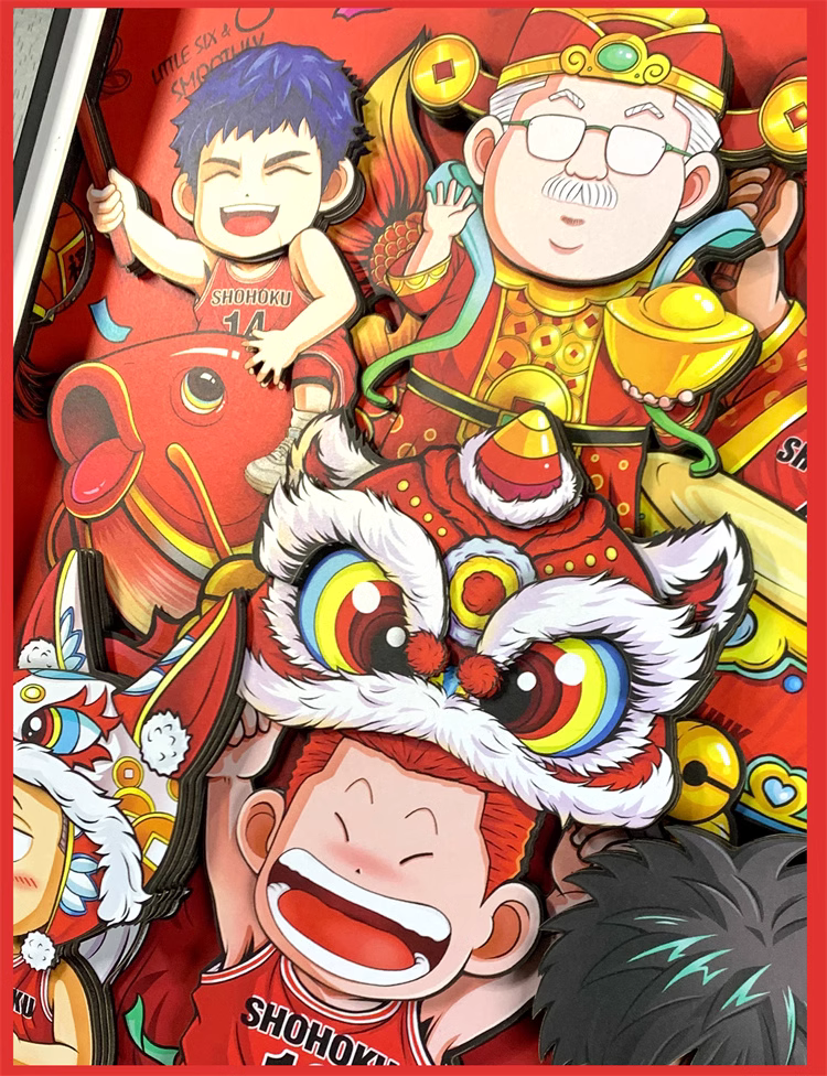 【In stock】Decorative Painting of New Year Slam Dunk-MOMO Studio