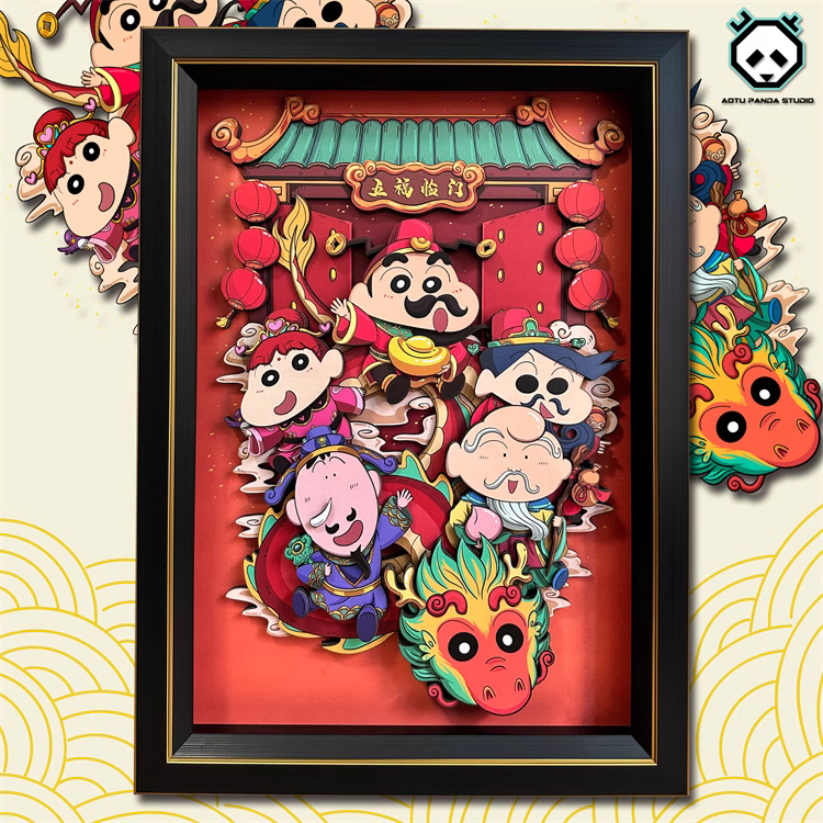【In stock】Decorative Painting of New Year 野原 しんのすけ-Crayon Shin-Aotu Panda