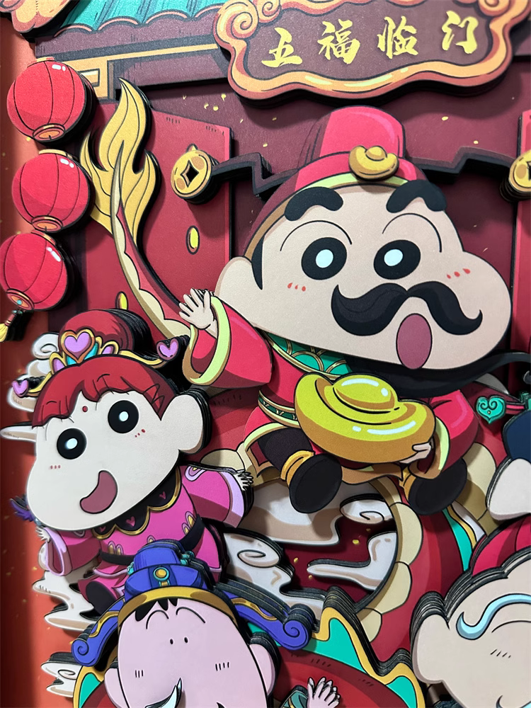 【In stock】Decorative Painting of New Year 野原 しんのすけ-Crayon Shin-Aotu Panda