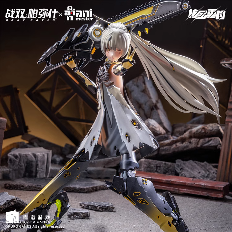 【Pre-sale】1/9 Scale Nanami: Pulse-GRAY RAVEN：PUNISHING-Animester Studio