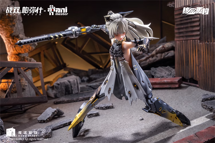 【Pre-sale】1/9 Scale Nanami: Pulse-GRAY RAVEN：PUNISHING-Animester Studio