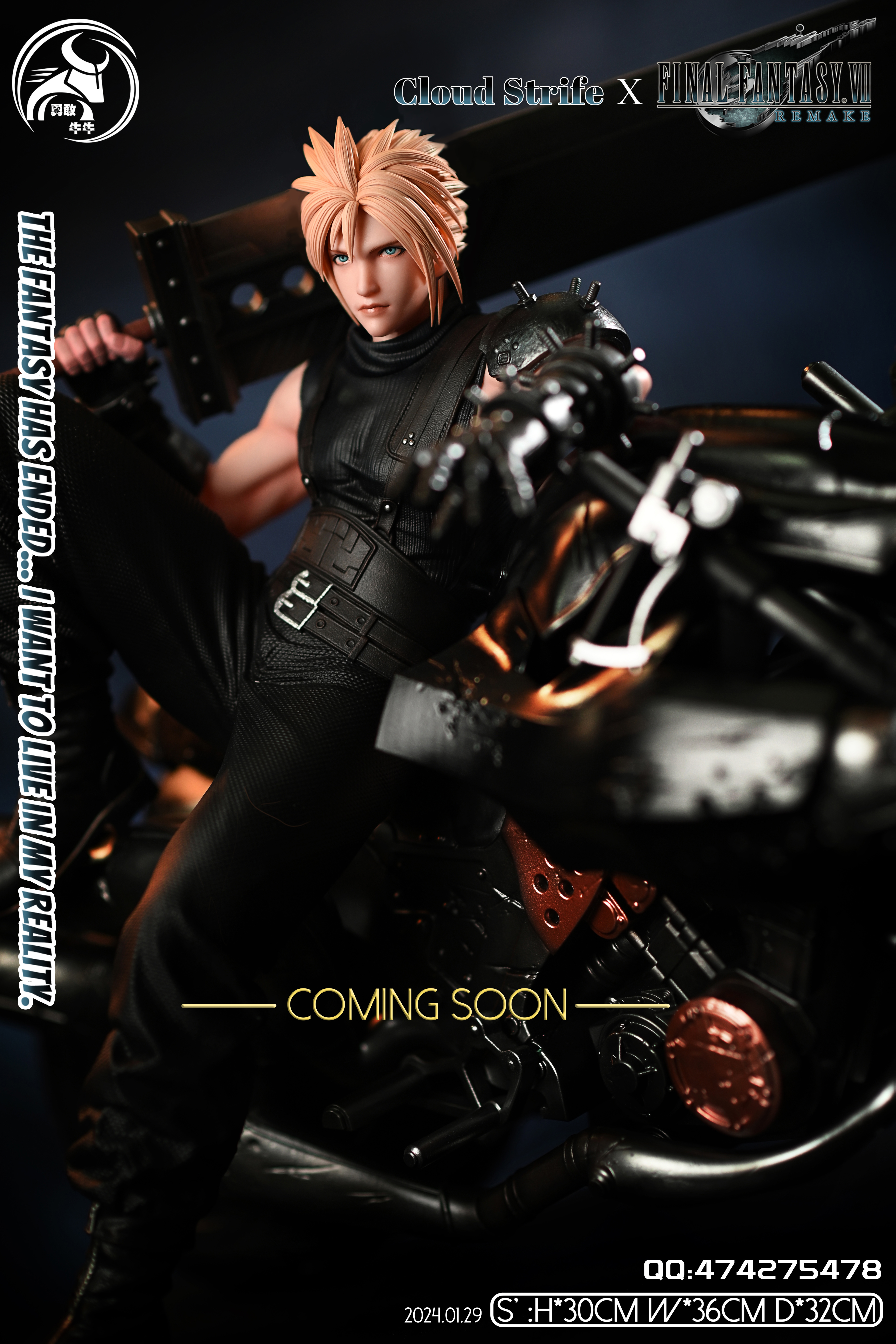 【Last one】1/6 Scale Cloud-(FF7)Final Fantasy-YGNN Studio