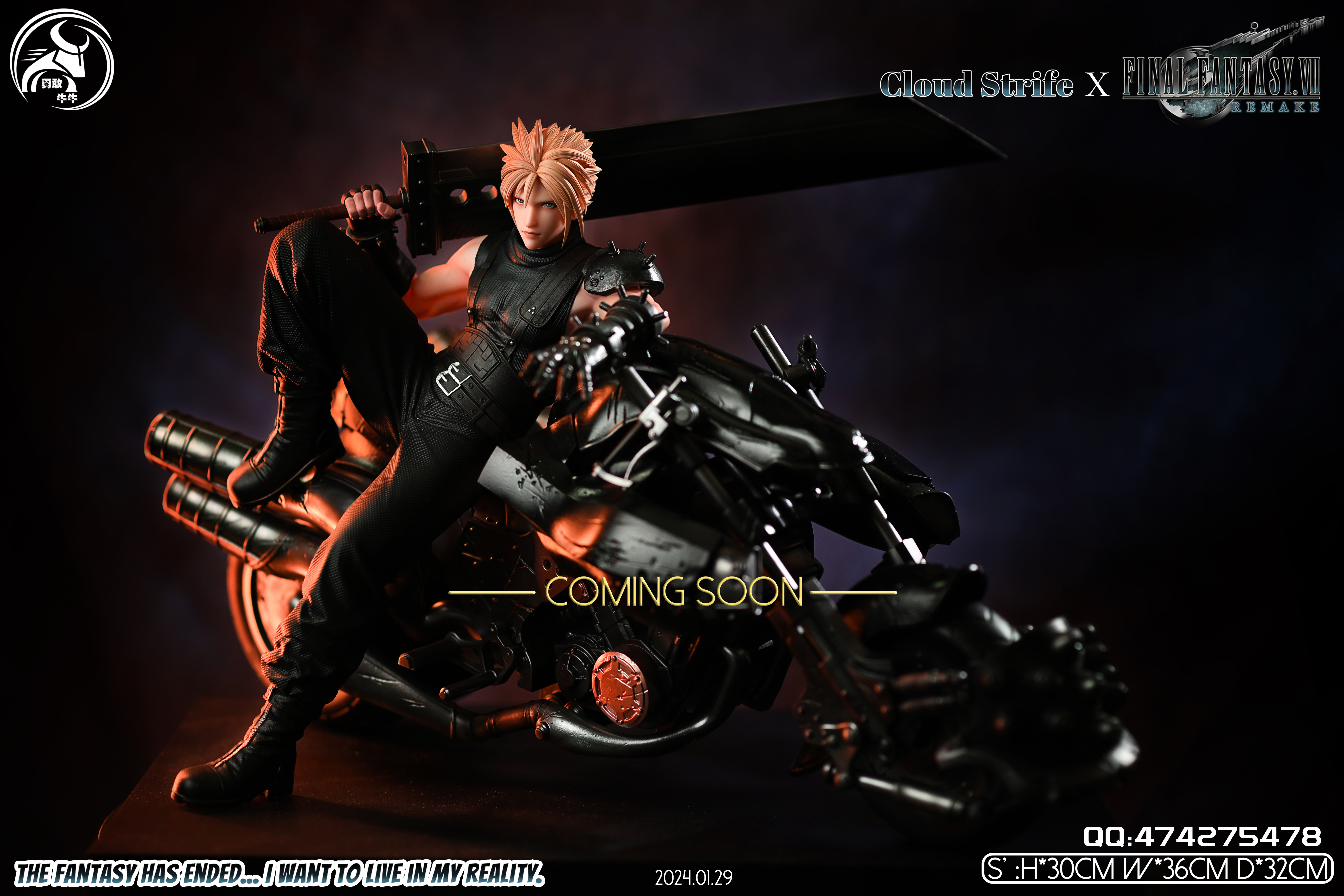 【Last one】1/6 Scale Cloud-(FF7)Final Fantasy-YGNN Studio