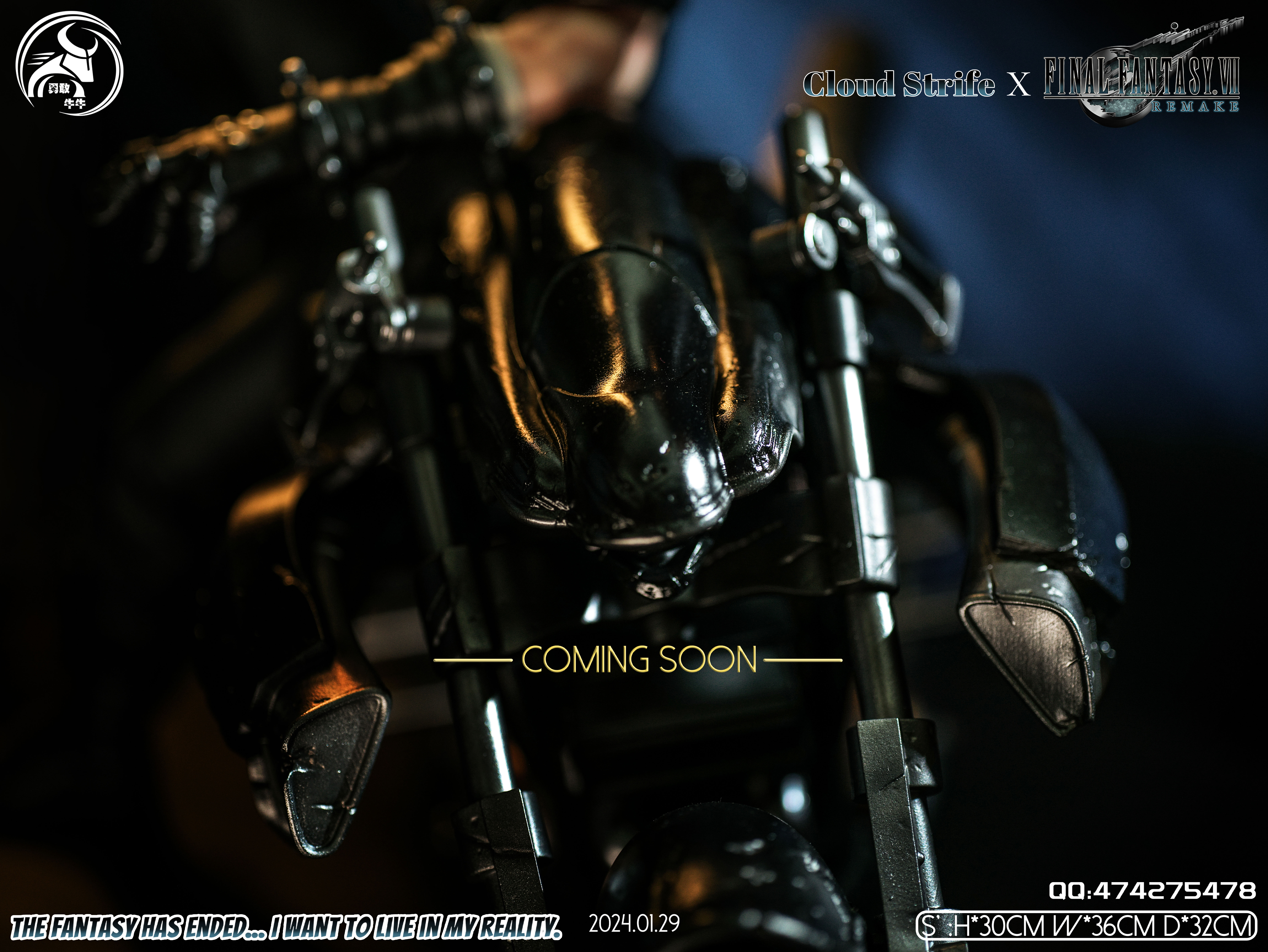 【Last one】1/6 Scale Cloud-(FF7)Final Fantasy-YGNN Studio