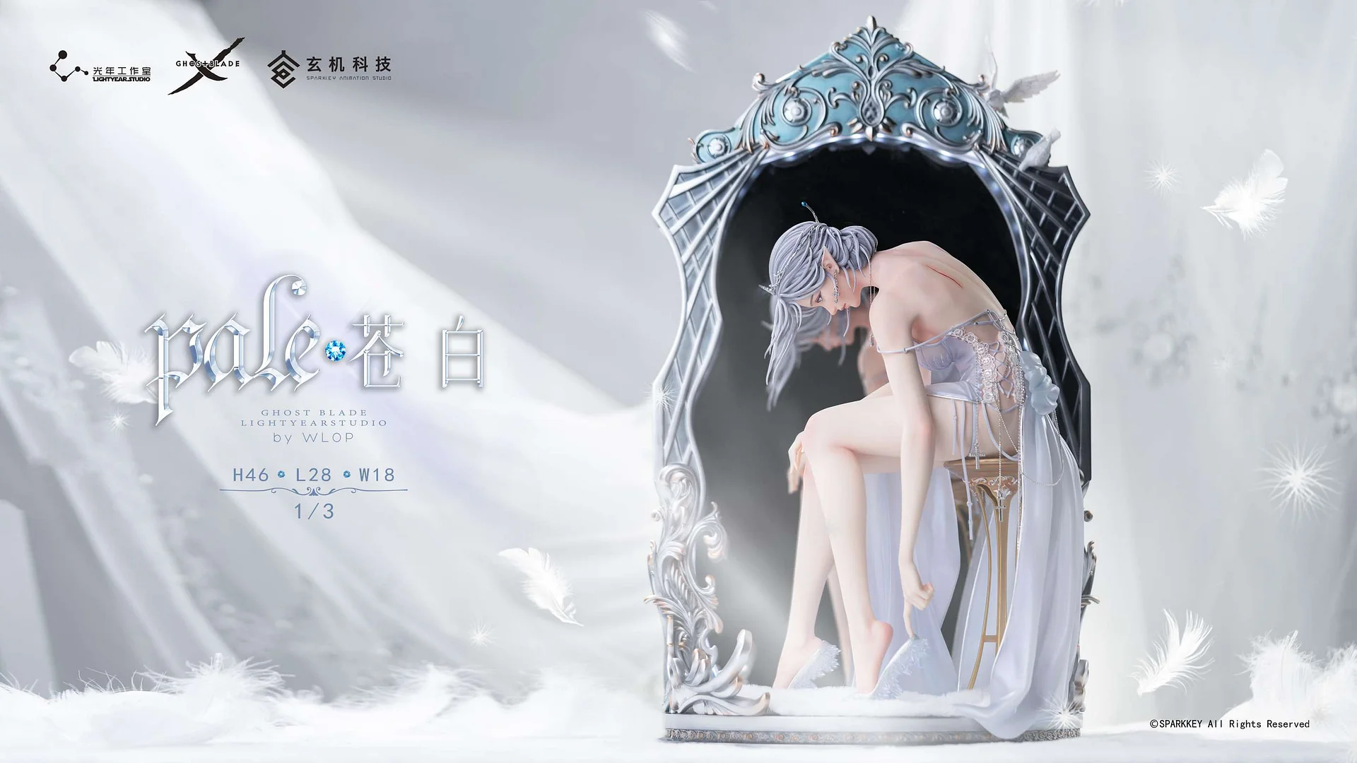 【Pre-sale】1/3 Scale Licensed Princess Yan 3D Frame-Ghost Blade-Light Year Studio
