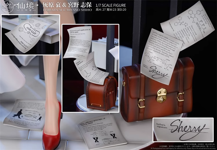 【Pre-sale】1/7 Scale HAIBARA AI & MIYANO SHIHO-Detective Conan-Wonderland studio