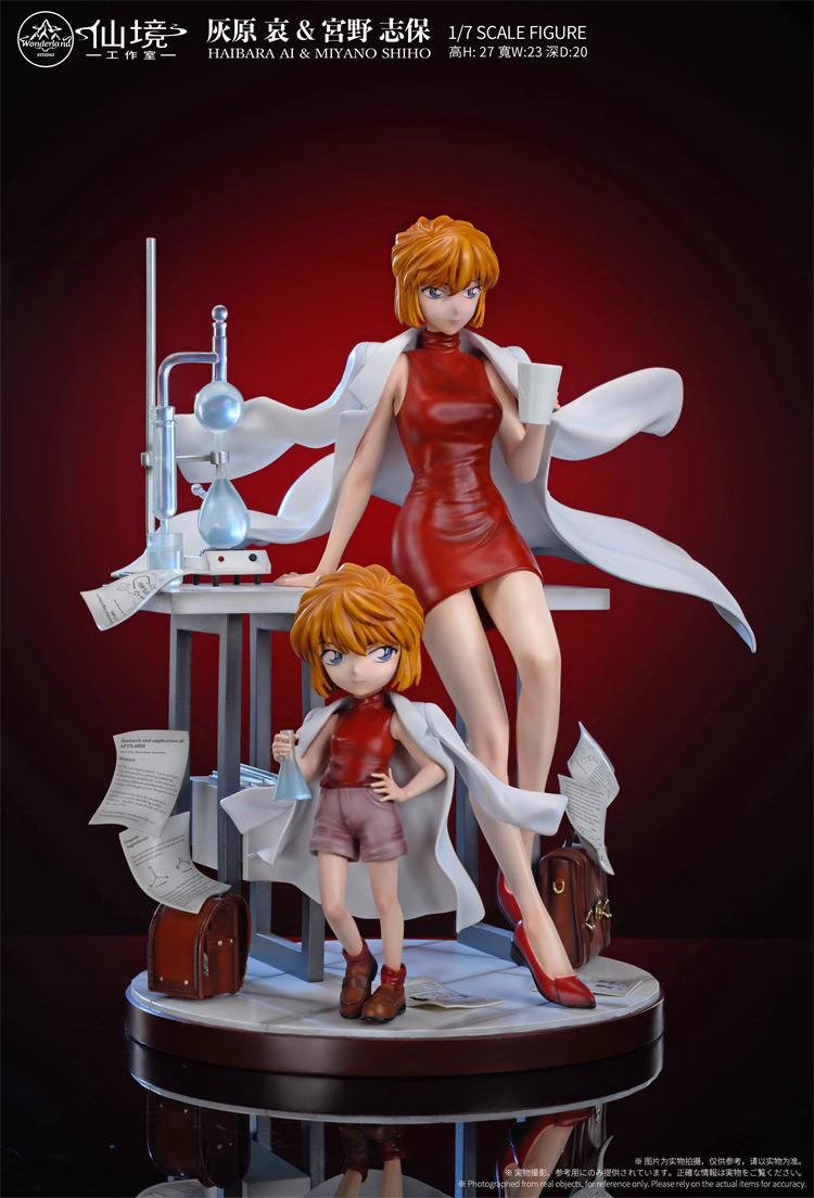 【Pre-sale】1/7 Scale HAIBARA AI & MIYANO SHIHO-Detective Conan-Wonderland studio