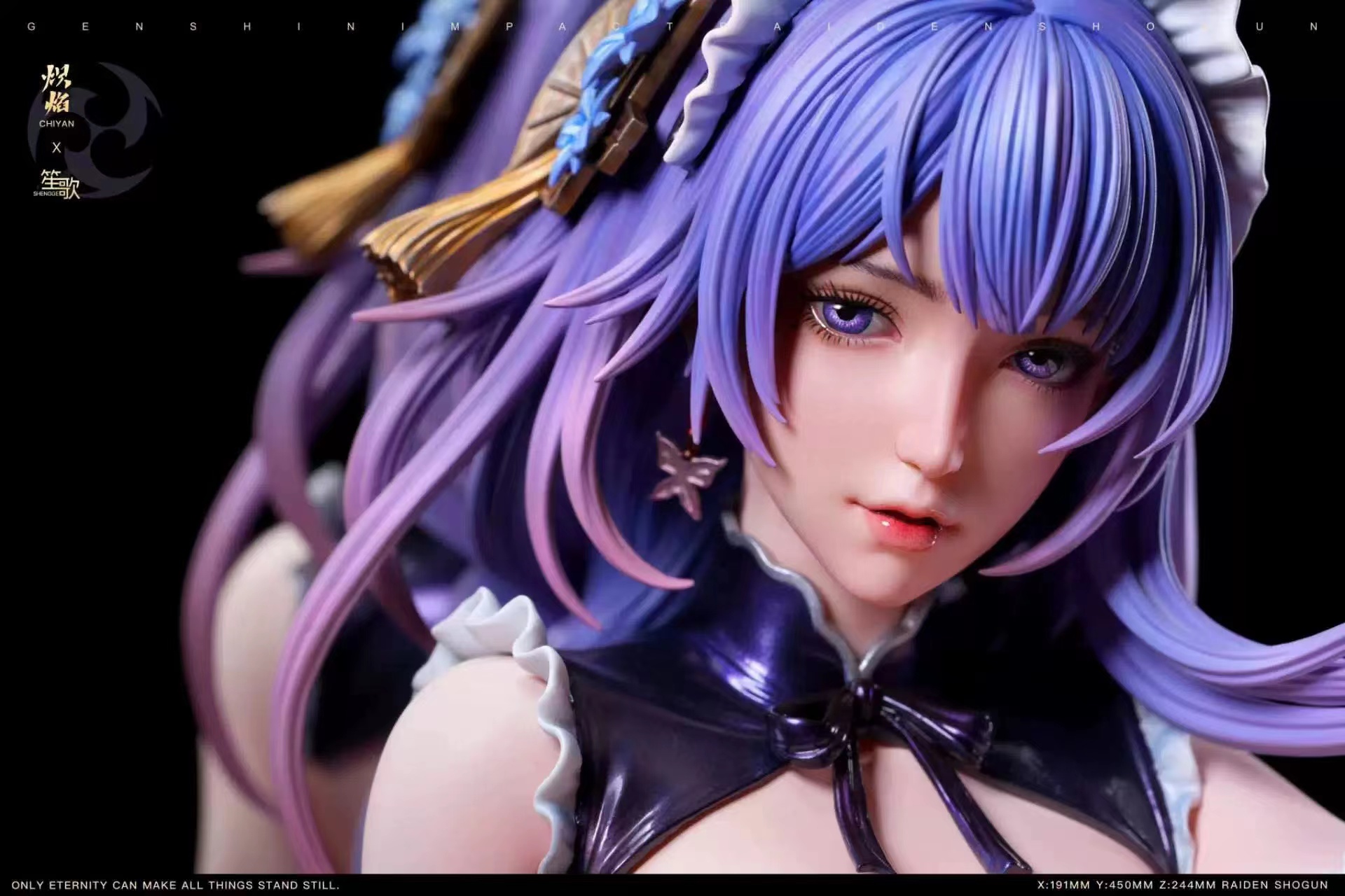【Sold out】1/4 Scale Maid Raiden Shogun-Genshin Impact-ChiYan Studio & ShengGe Studio