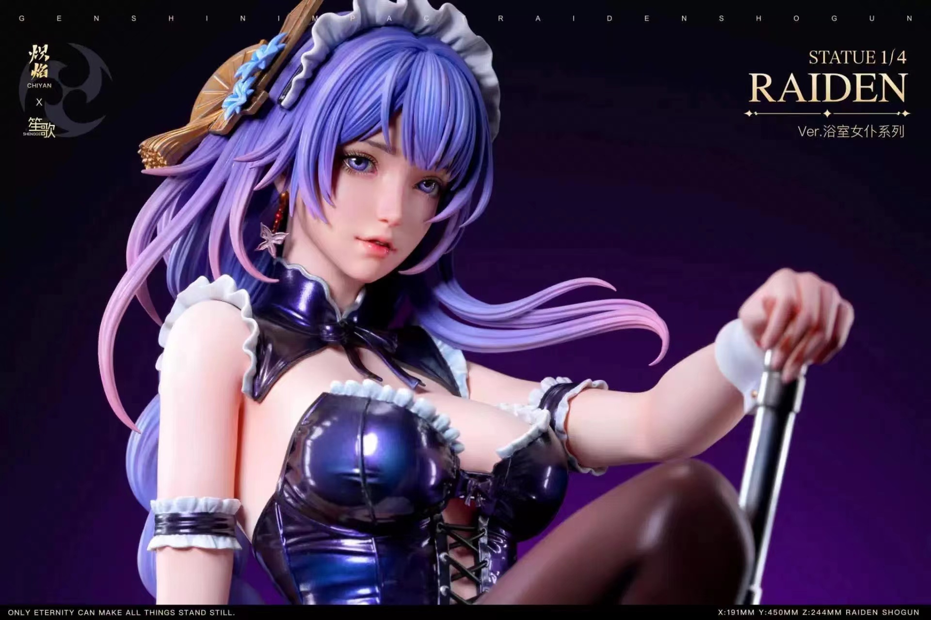 【Sold out】1/4 Scale Maid Raiden Shogun-Genshin Impact-ChiYan Studio & ShengGe Studio