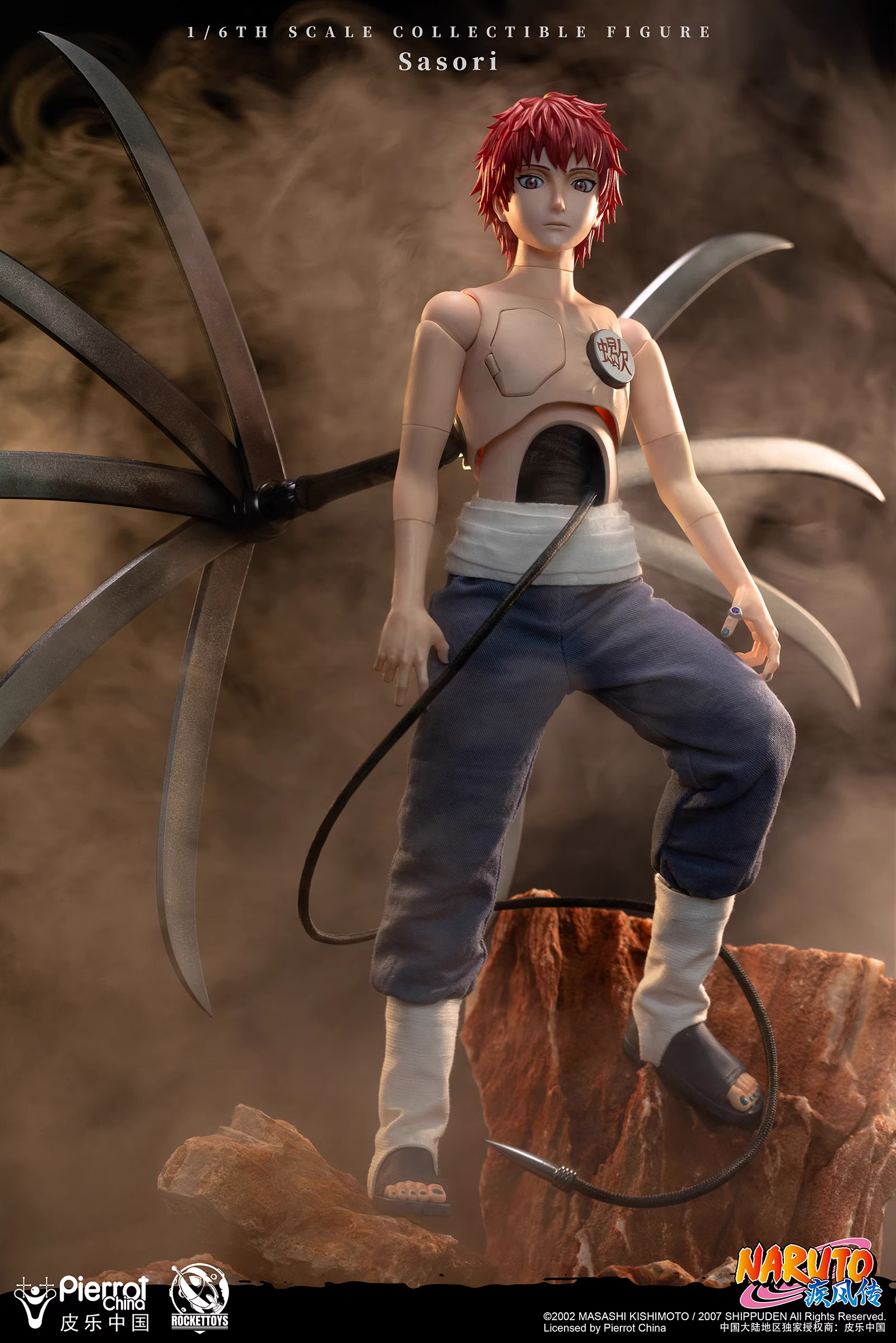 【Pre-sale】1/6 Scale ROC-010 Sasori-ROCKETTOYS Studio