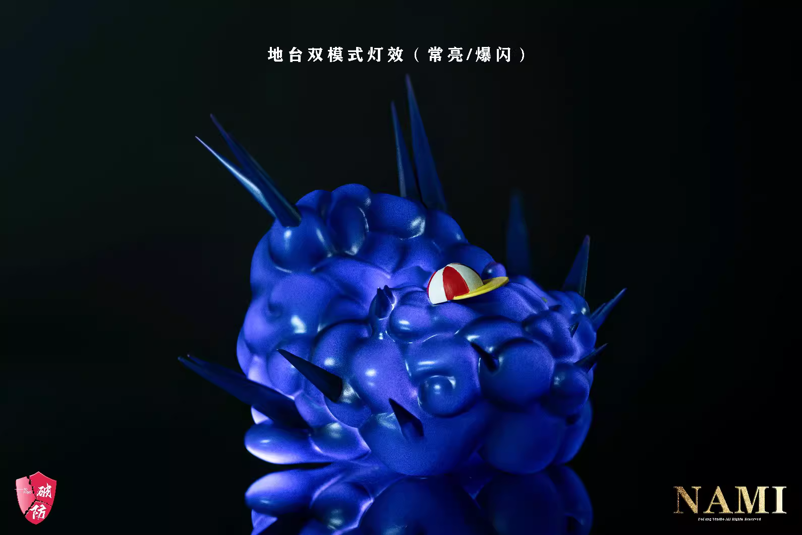 【Pre-sale】Nami-PoFang Studio